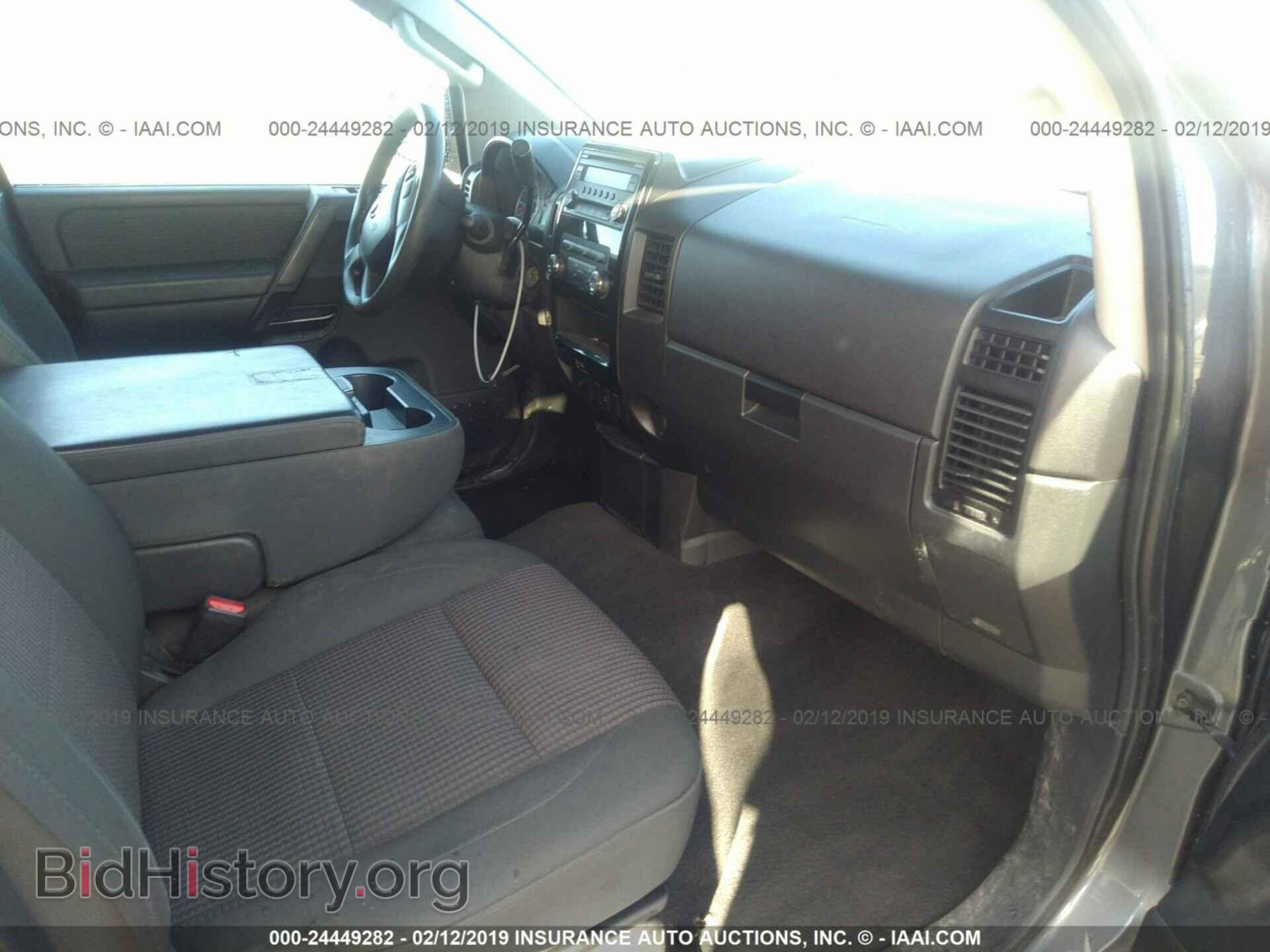 2005 FORD EXPEDITION - VIN: 1FMPU14525LA62340 - Фото 5