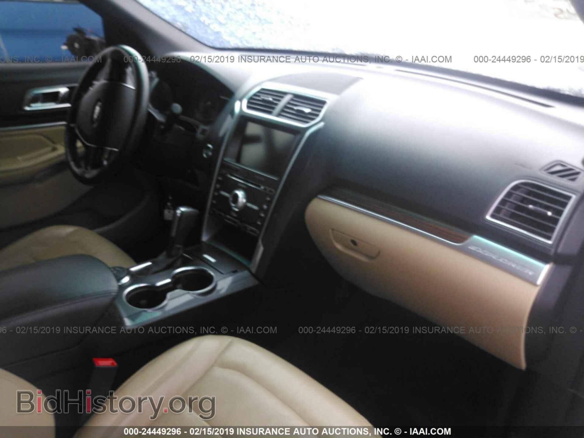 2016 FORD EXPLORER - VIN: 1FM5K8F84GGA30000 - Photo 5