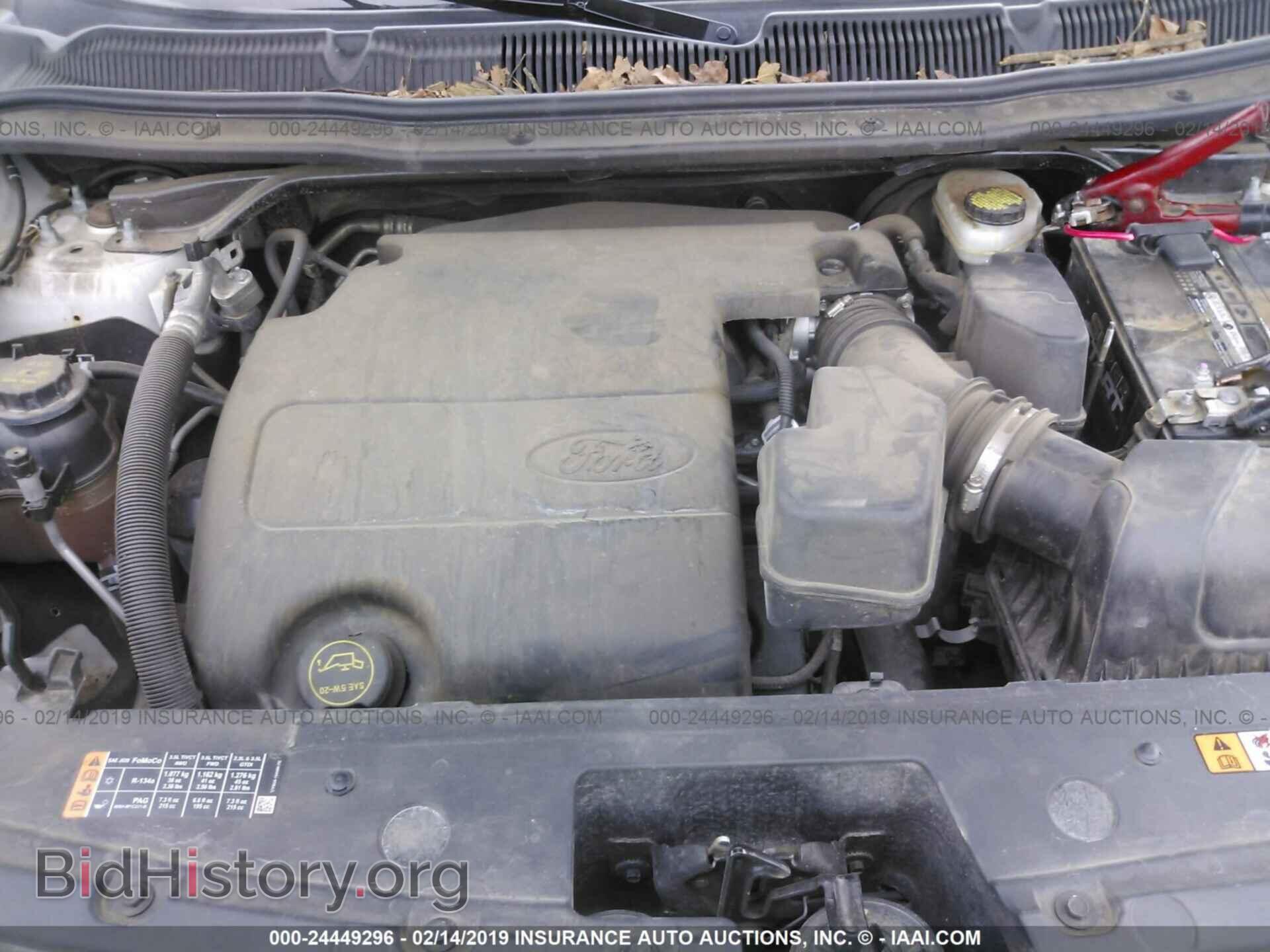 2016 FORD EXPLORER - VIN: 1FM5K8F84GGA30000 - Photo 10
