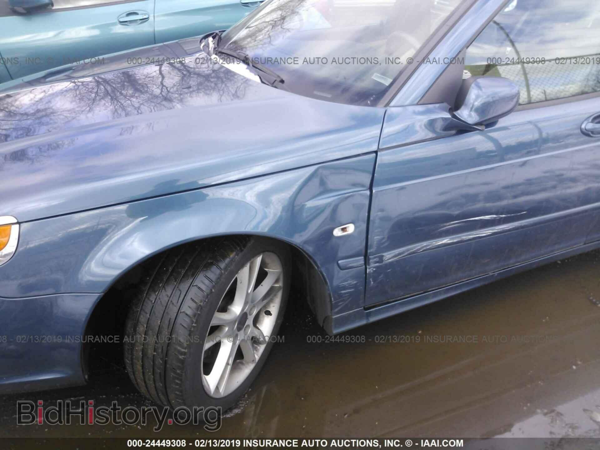 2008 SAAB 9-5 - VIN: YS3ED49G383516163 - Фото 6