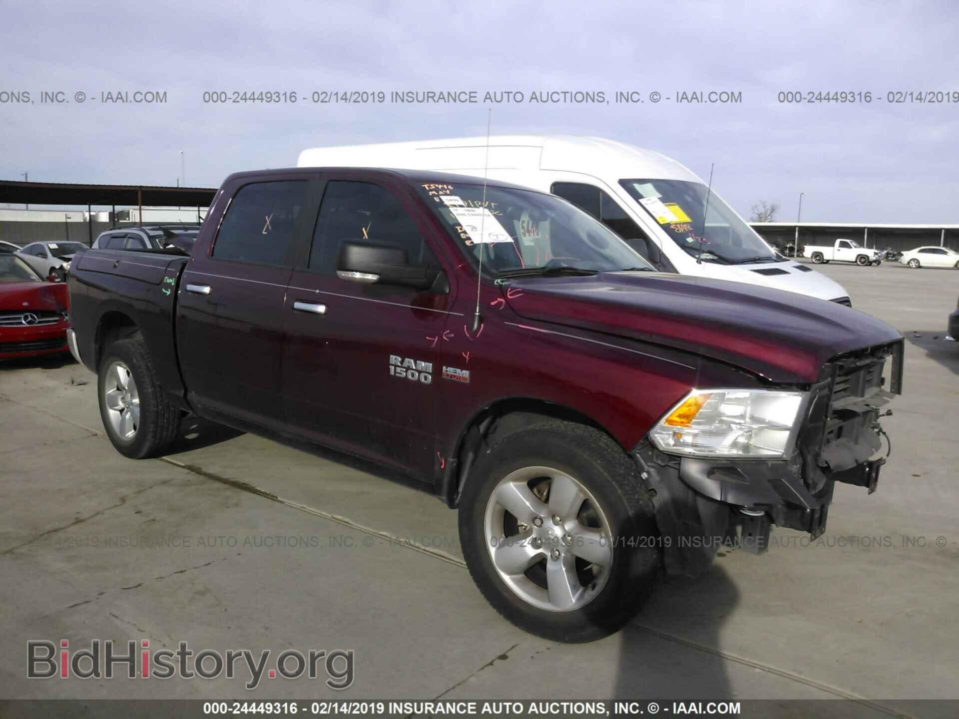 Photo 1C6RR6LT3HS613775 - RAM 1500 2017