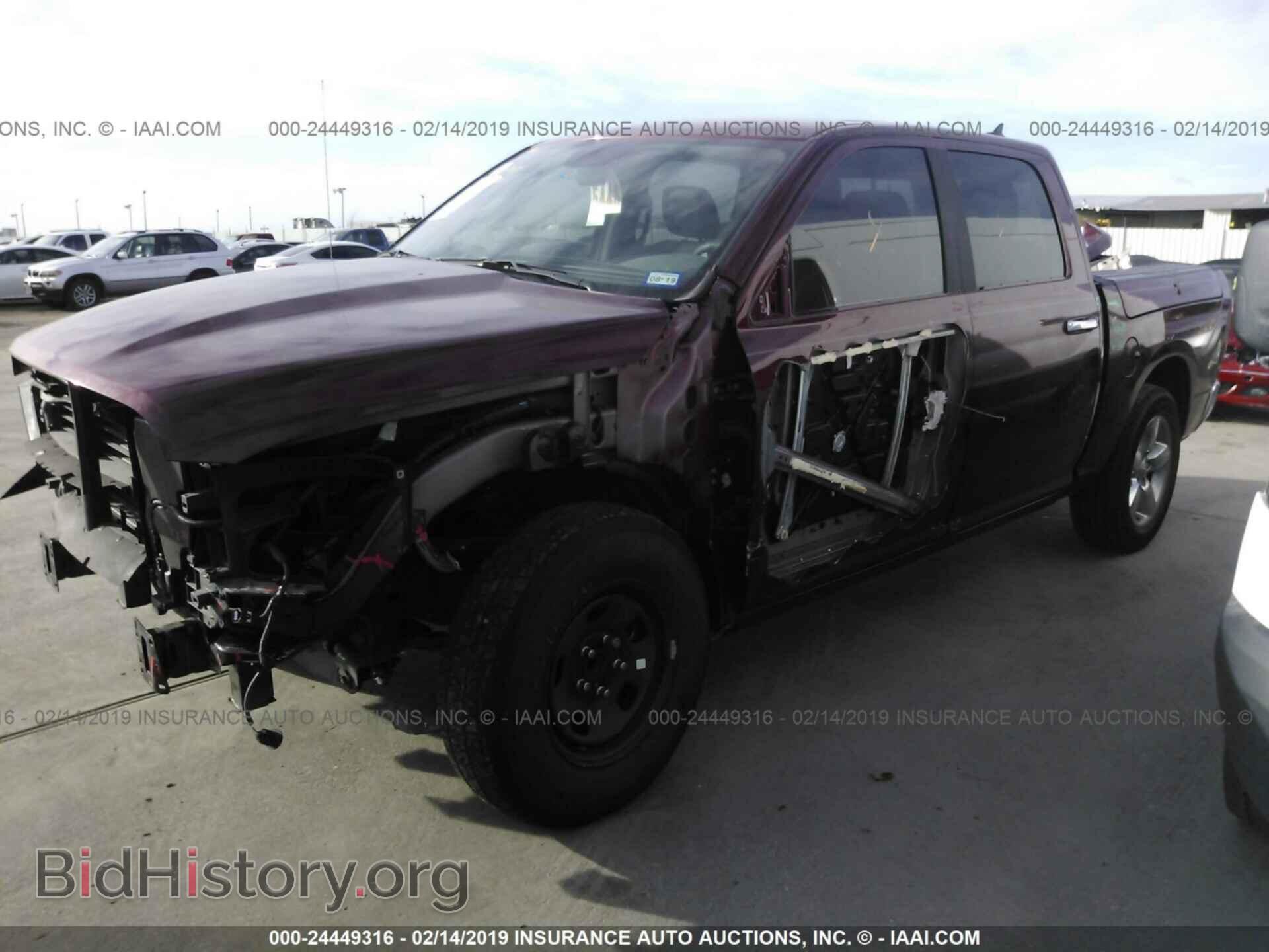 2017 RAM 1500 - VIN: 1C6RR6LT3HS613775 - Photo 2