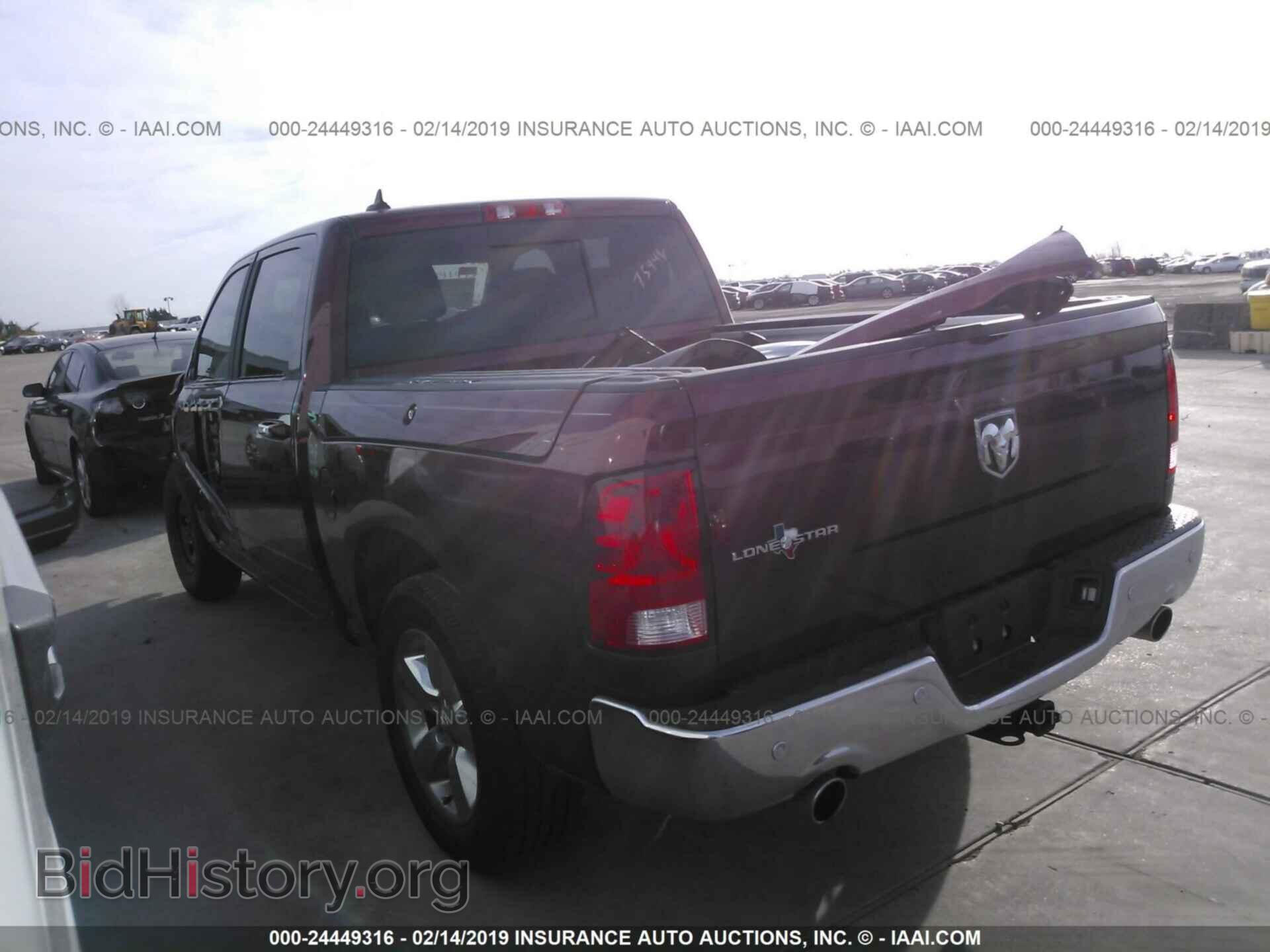 2017 RAM 1500 - VIN: 1C6RR6LT3HS613775 - Photo 3