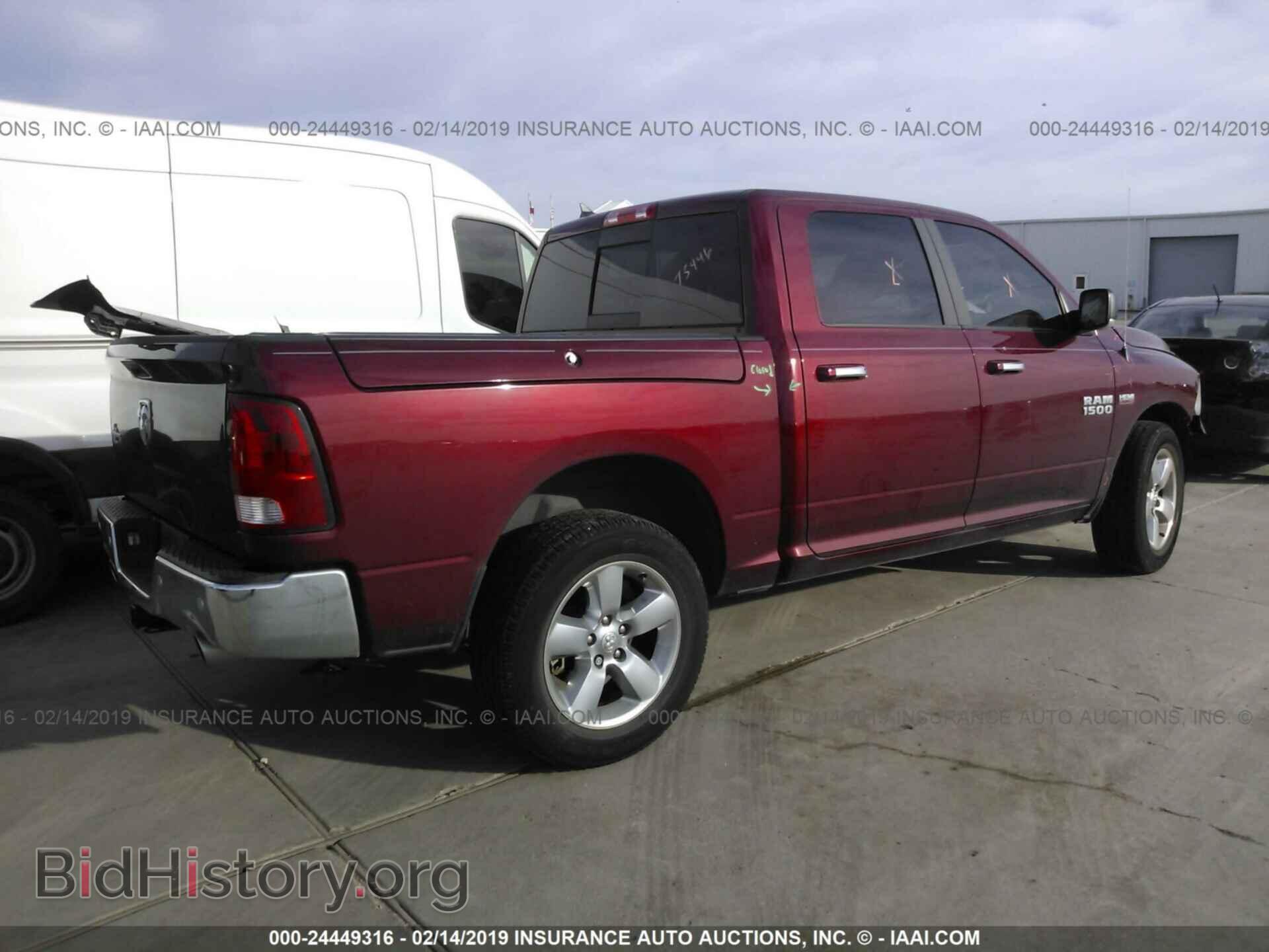 2017 RAM 1500 - VIN: 1C6RR6LT3HS613775 - Photo 4