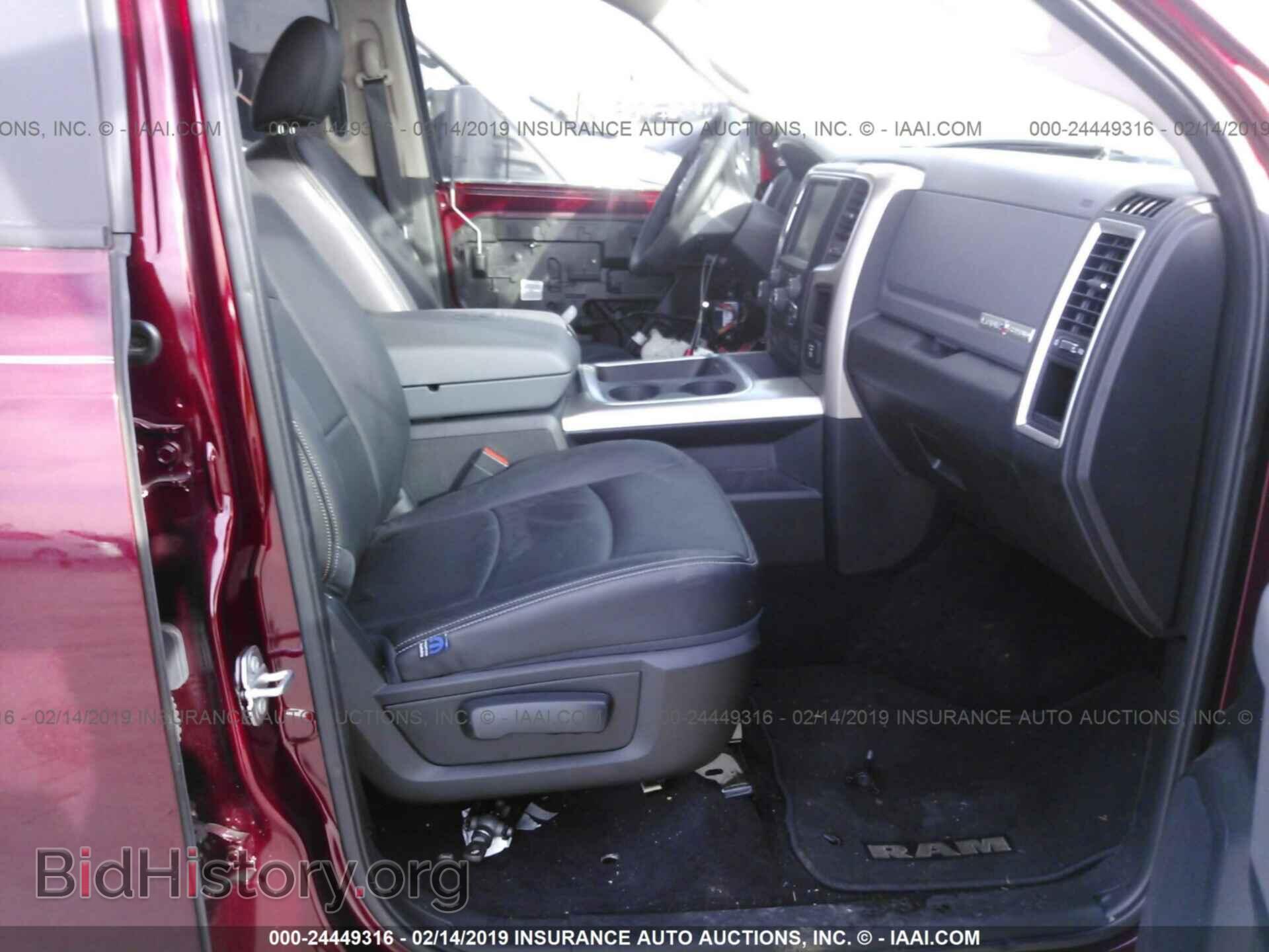2017 RAM 1500 - VIN: 1C6RR6LT3HS613775 - Photo 5