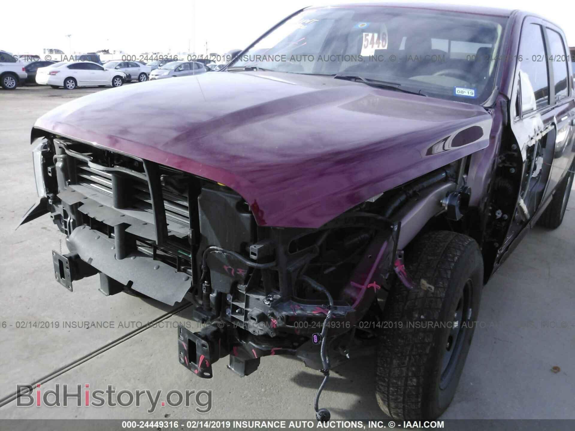2017 RAM 1500 - VIN: 1C6RR6LT3HS613775 - Photo 6