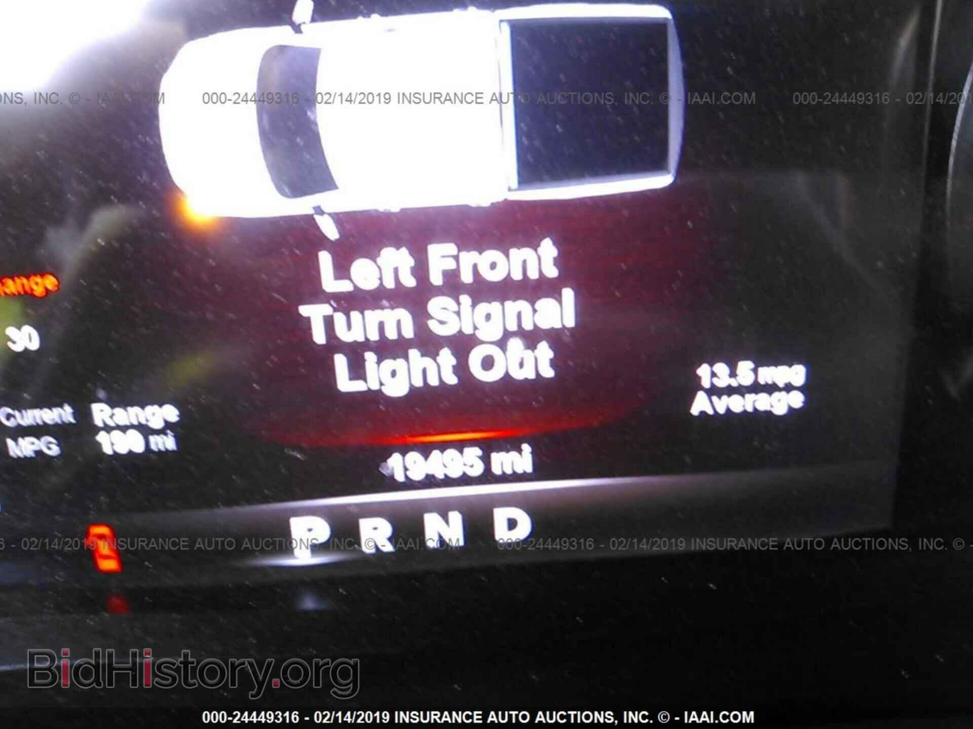 2017 RAM 1500 - VIN: 1C6RR6LT3HS613775 - Photo 7