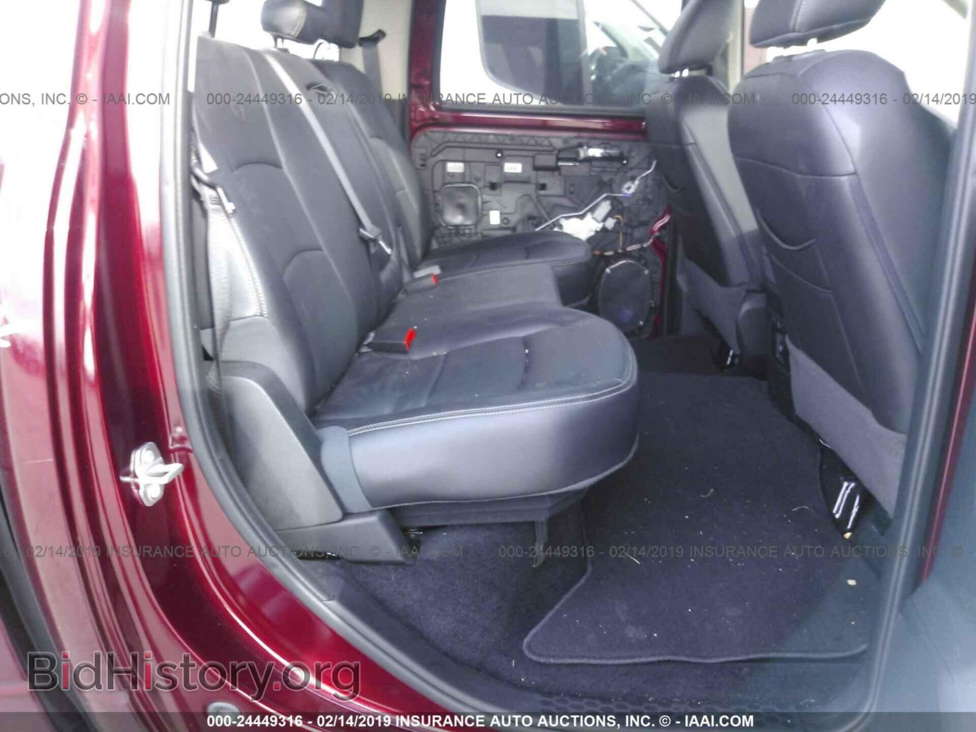 2017 RAM 1500 - VIN: 1C6RR6LT3HS613775 - Photo 8