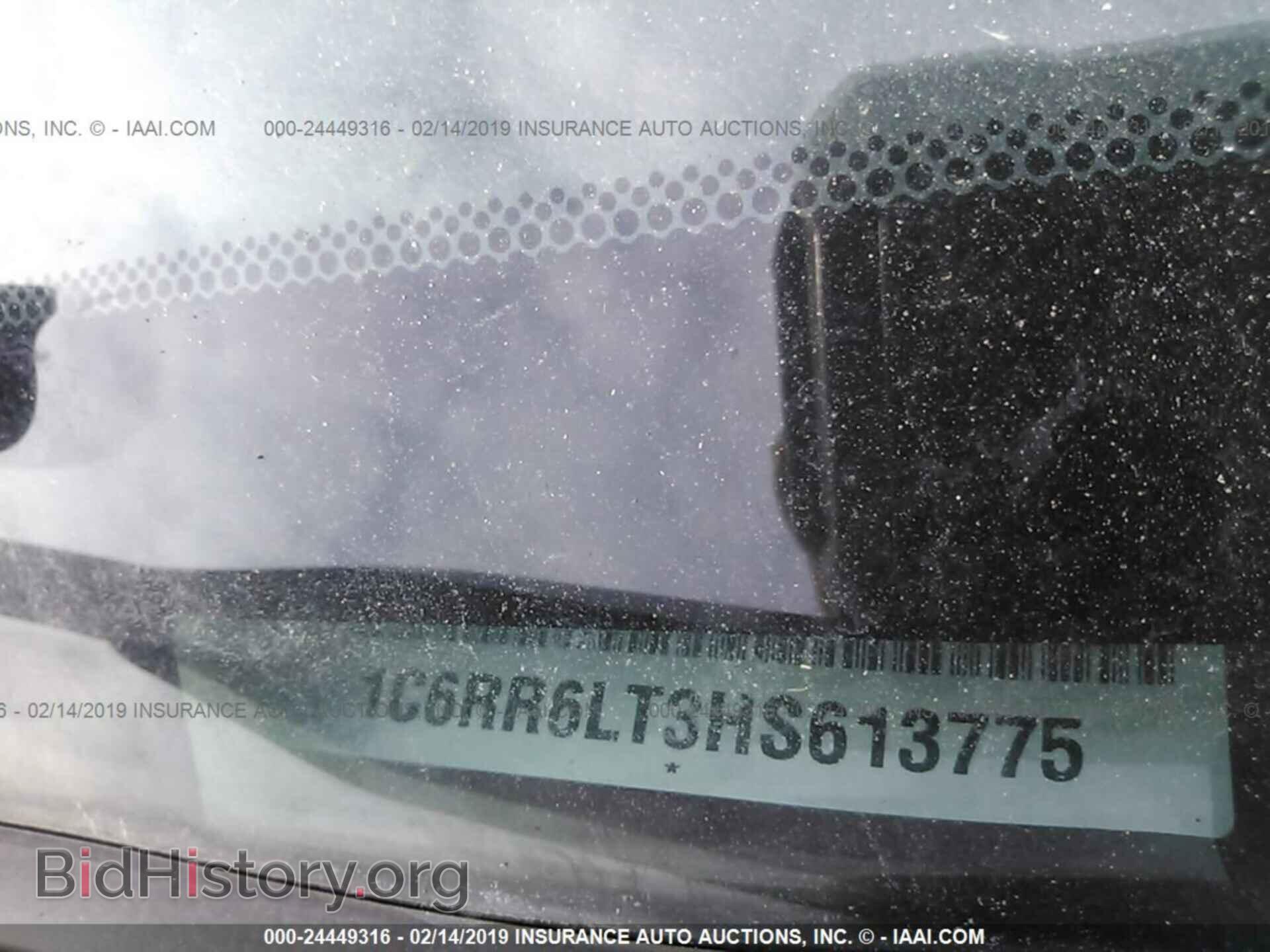 2017 RAM 1500 - VIN: 1C6RR6LT3HS613775 - Photo 9