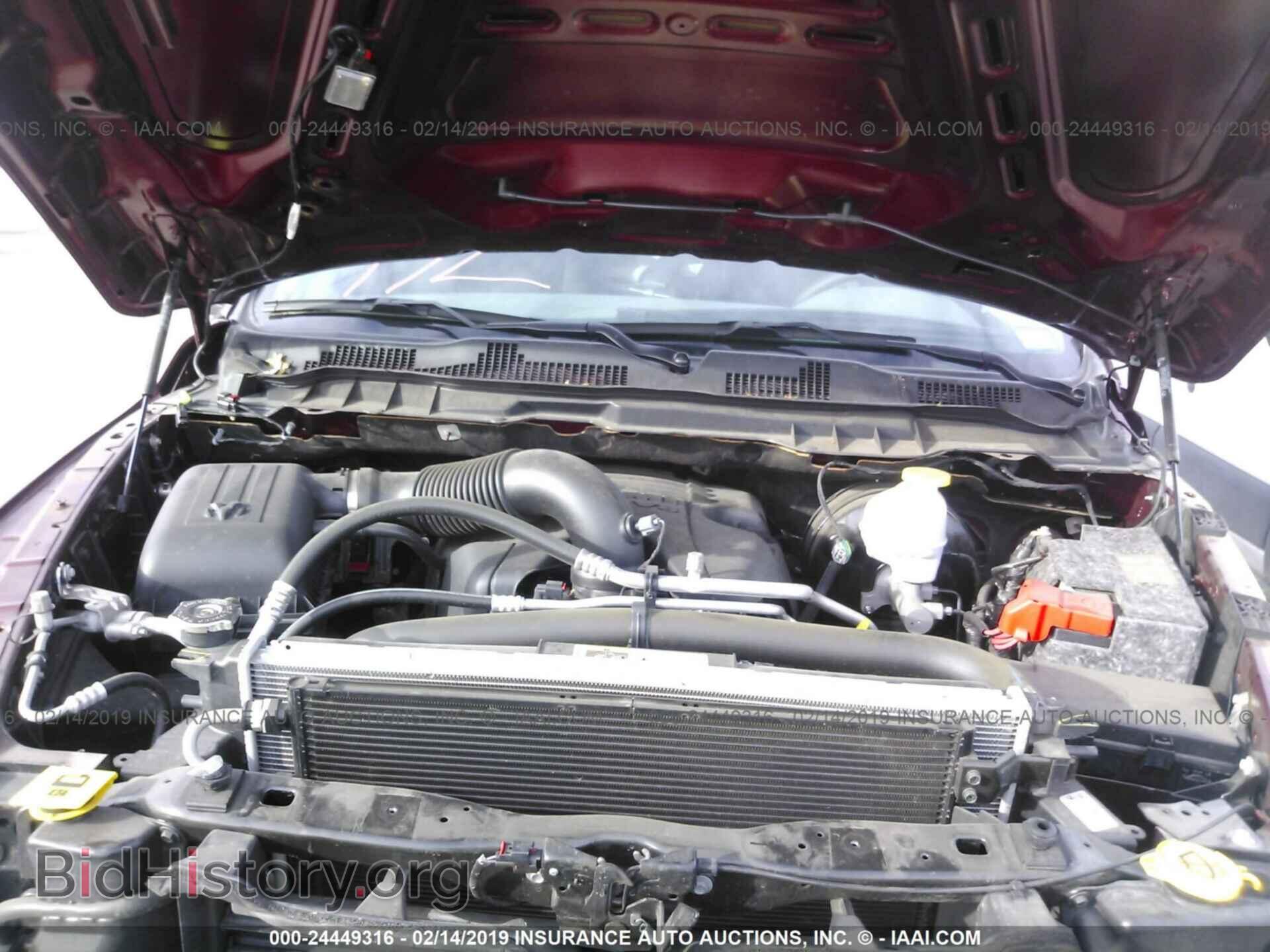2017 RAM 1500 - VIN: 1C6RR6LT3HS613775 - Photo 10