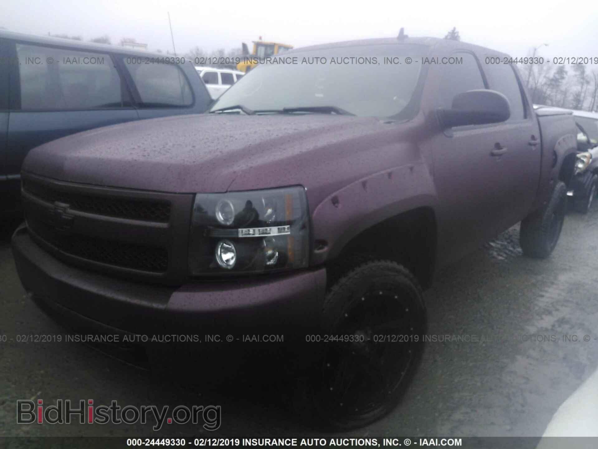 2008 CHEVROLET SILVERADO - VIN: 2GCEC13J581330126 - Фото 2