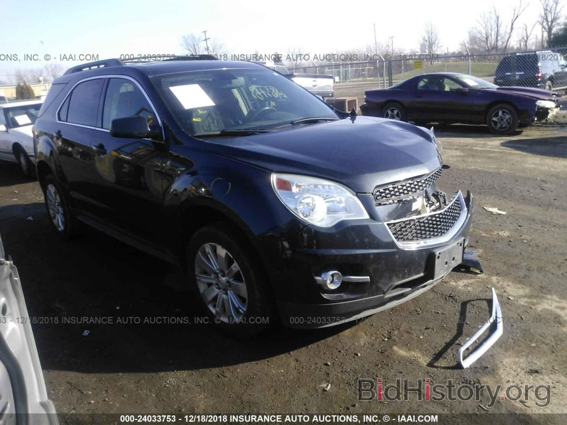 Photo 2CNALPEW8A6261608 - CHEVROLET EQUINOX 2010