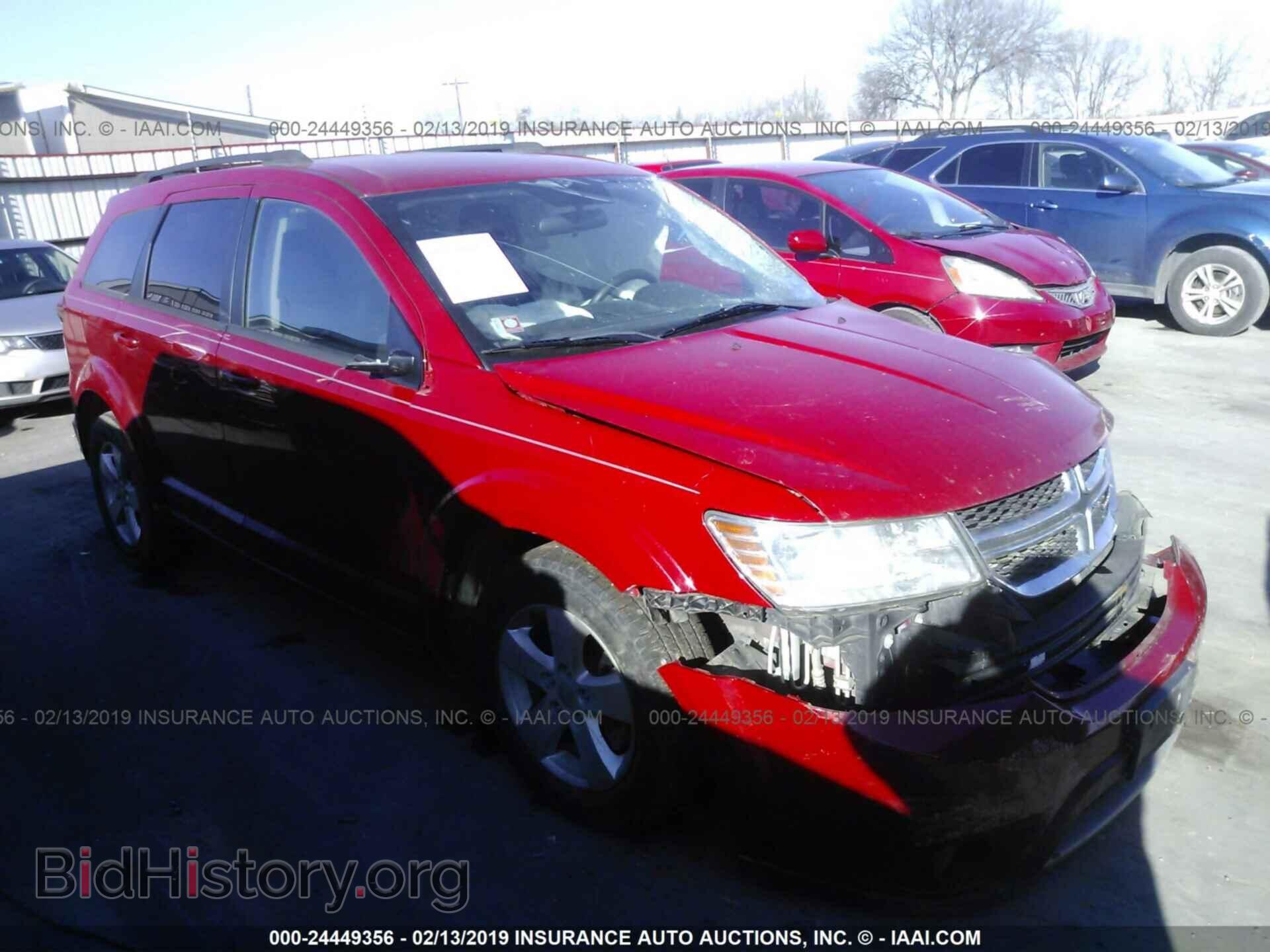 Фотография 3C4PDCBB4CT368207 - DODGE JOURNEY 2012