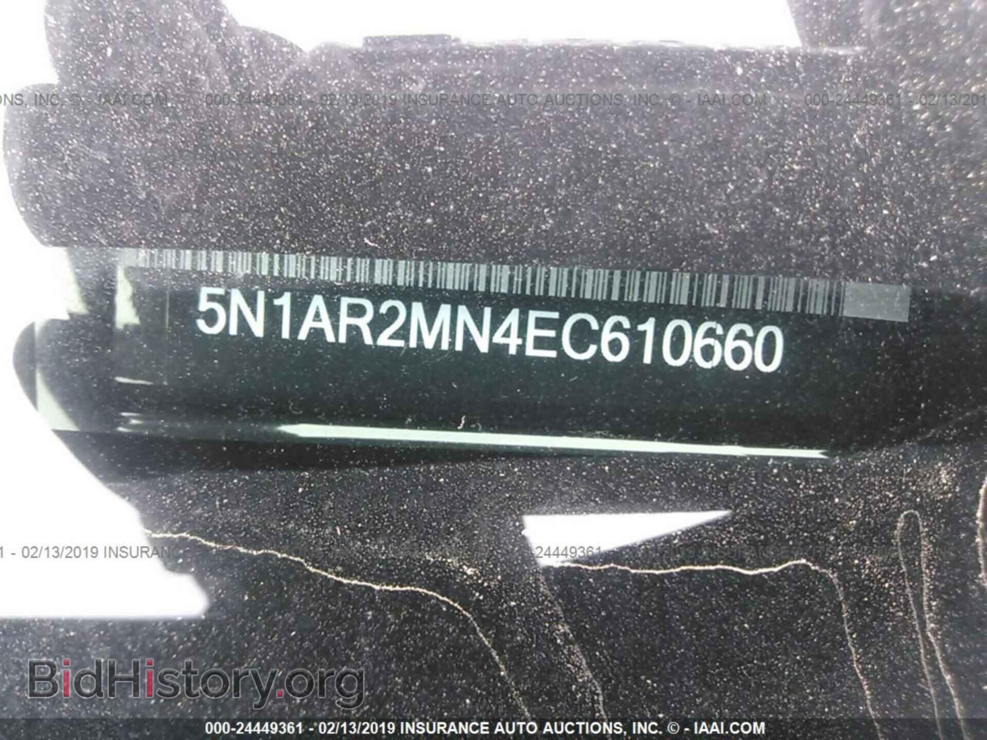 2013 MAZDA 3 - VIN: JM1BL1VP5D1786728 - Фото 9