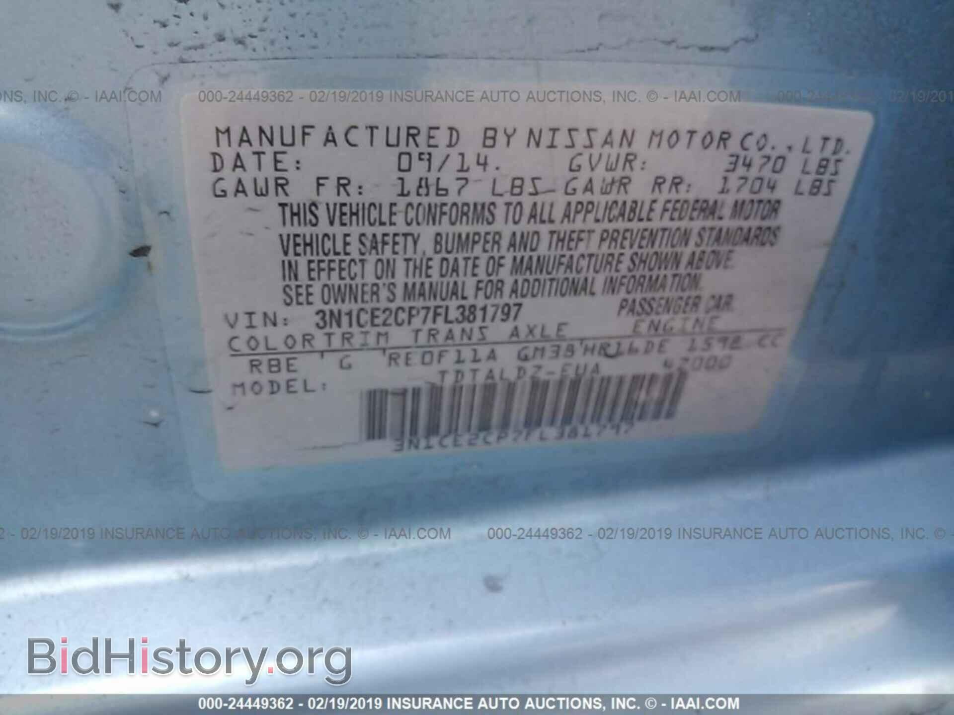 2015 NISSAN VERSA NOTE - VIN: 3N1CE2CP7FL381797 - Photo 9