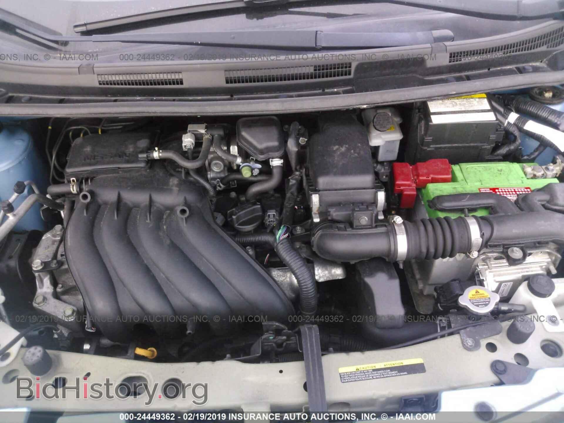 2015 NISSAN VERSA NOTE - VIN: 3N1CE2CP7FL381797 - Photo 10