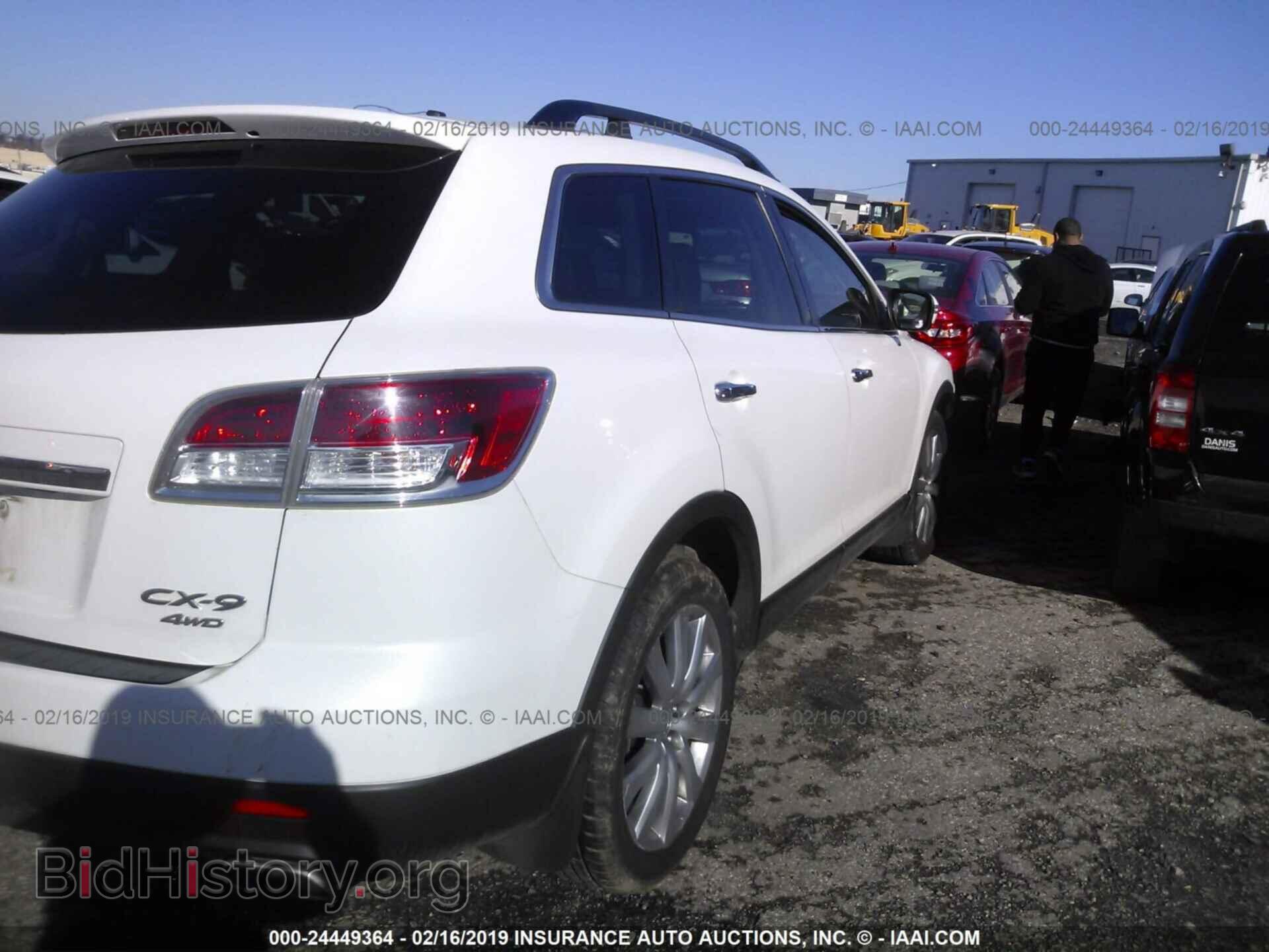 2008 MAZDA CX-9 - VIN: JM3TB38AX80144261 - Фото 4