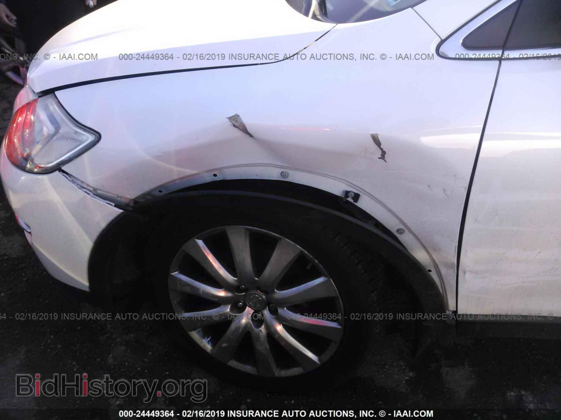 2008 MAZDA CX-9 - VIN: JM3TB38AX80144261 - Фото 6