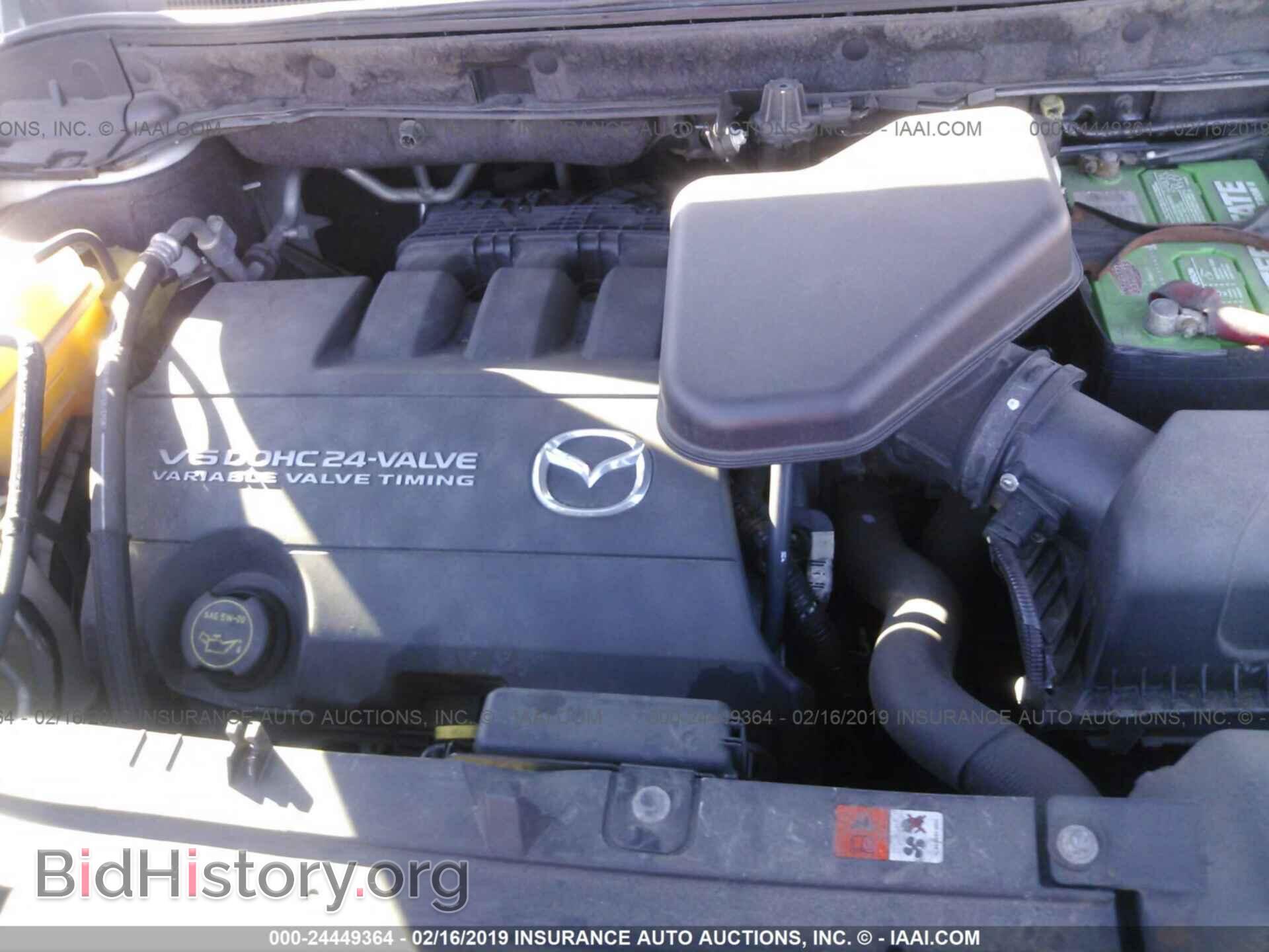 2008 MAZDA CX-9 - VIN: JM3TB38AX80144261 - Фото 10