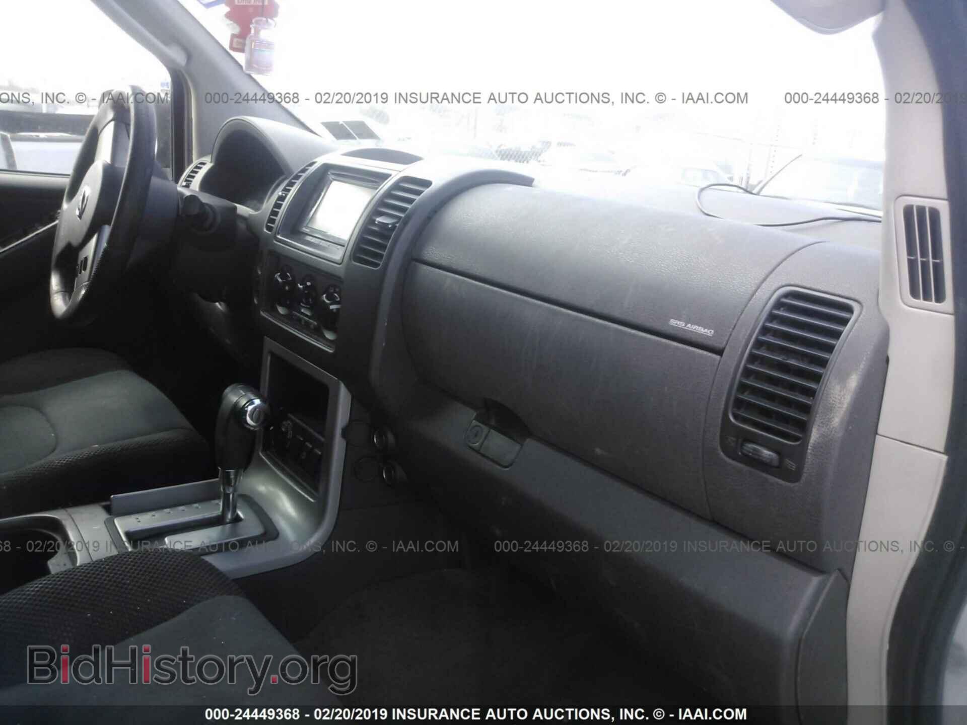 2008 NISSAN PATHFINDER - VIN: 5N1AR18B38C640814 - Фото 5