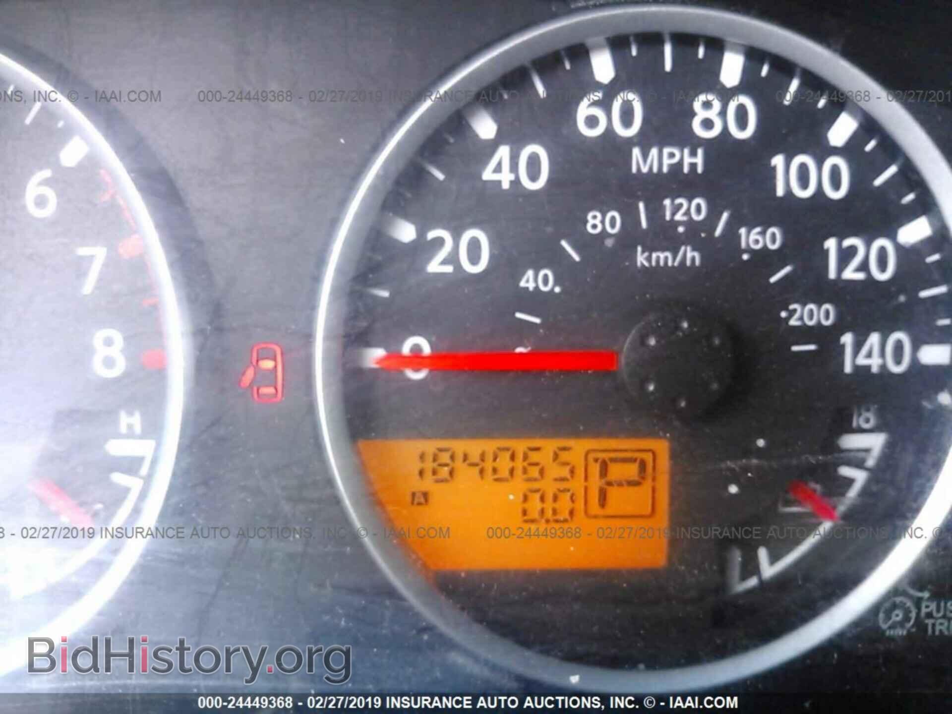 2008 NISSAN PATHFINDER - VIN: 5N1AR18B38C640814 - Фото 7