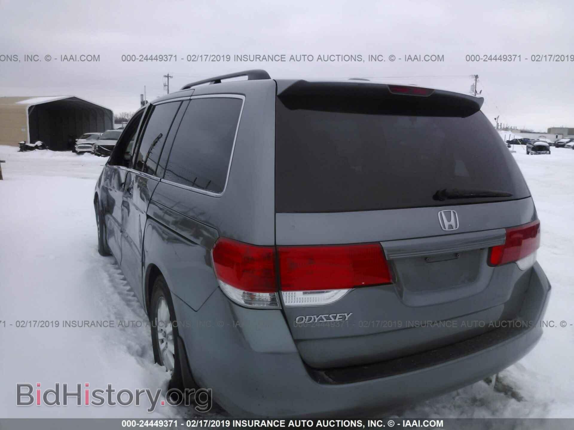 2009 HONDA ODYSSEY - VIN: 5FNRL38629B030771 - Фото 3