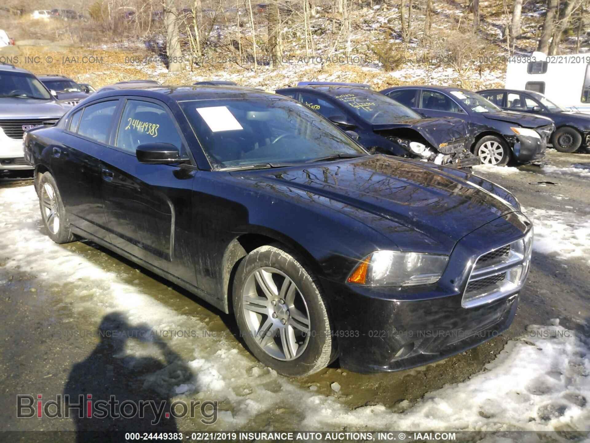 Фотография 2C3CDXHG9EH147873 - DODGE CHARGER 2014