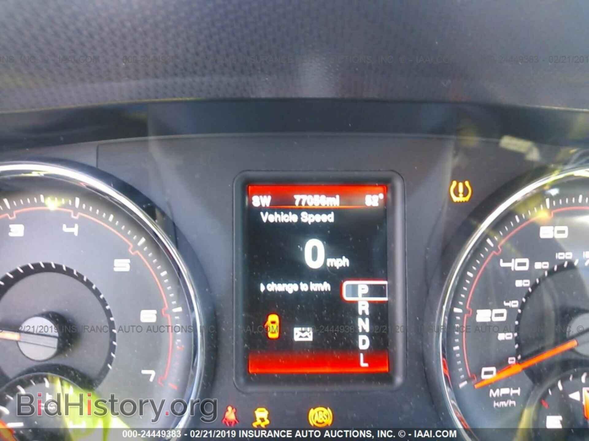 2014 DODGE CHARGER - VIN: 2C3CDXHG9EH147873 - Фото 7