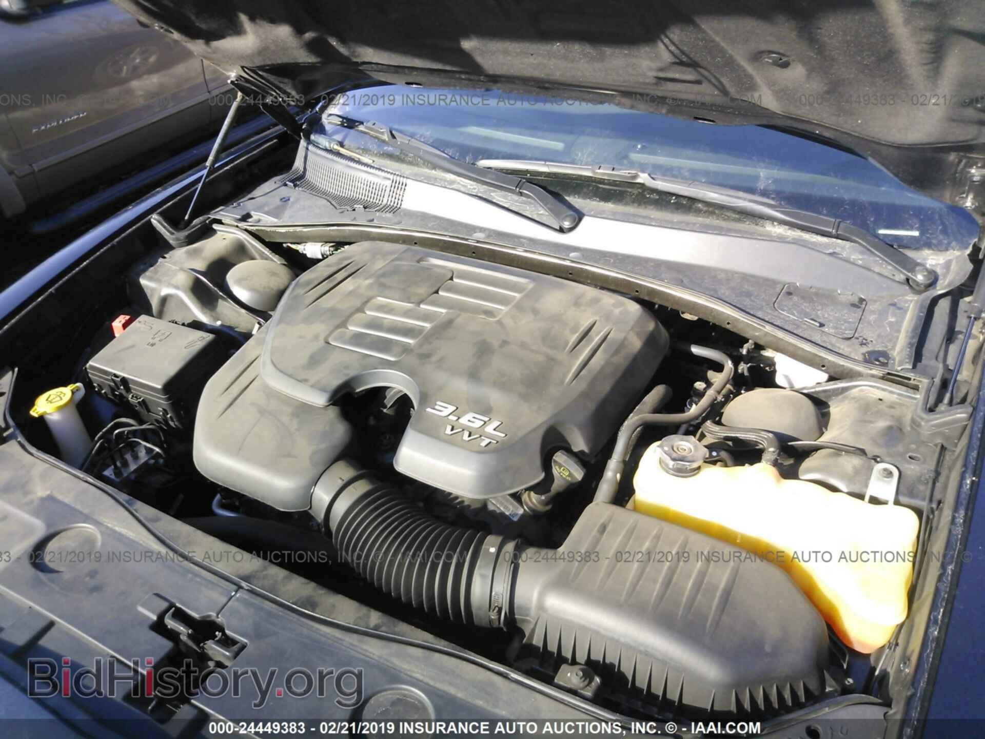 2014 DODGE CHARGER - VIN: 2C3CDXHG9EH147873 - Фото 10