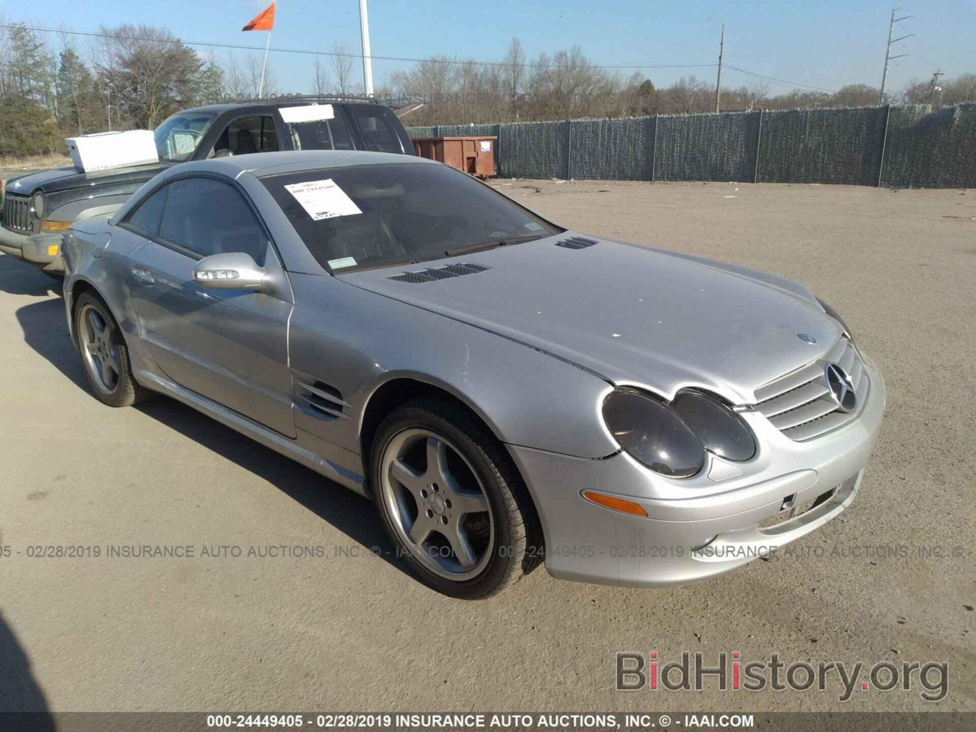 Photo WDBSK75F43F022379 - MERCEDES-BENZ SL 2003