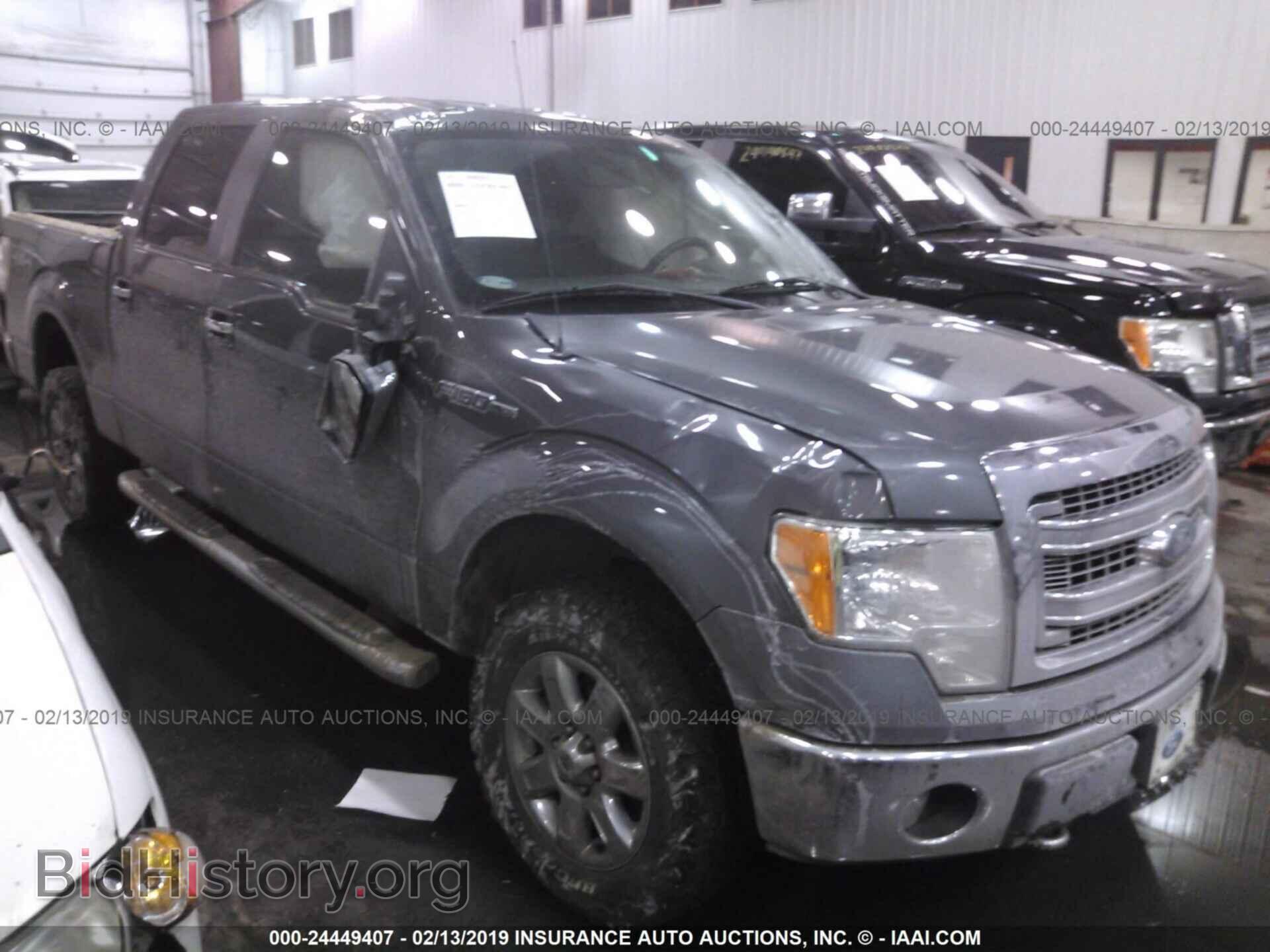 Фотография 1FTFW1EF2DKF66621 - FORD F150 2013