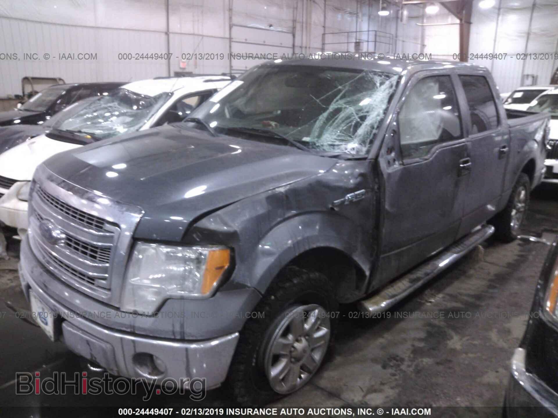 2013 FORD F150 - VIN: 1FTFW1EF2DKF66621 - Фото 2