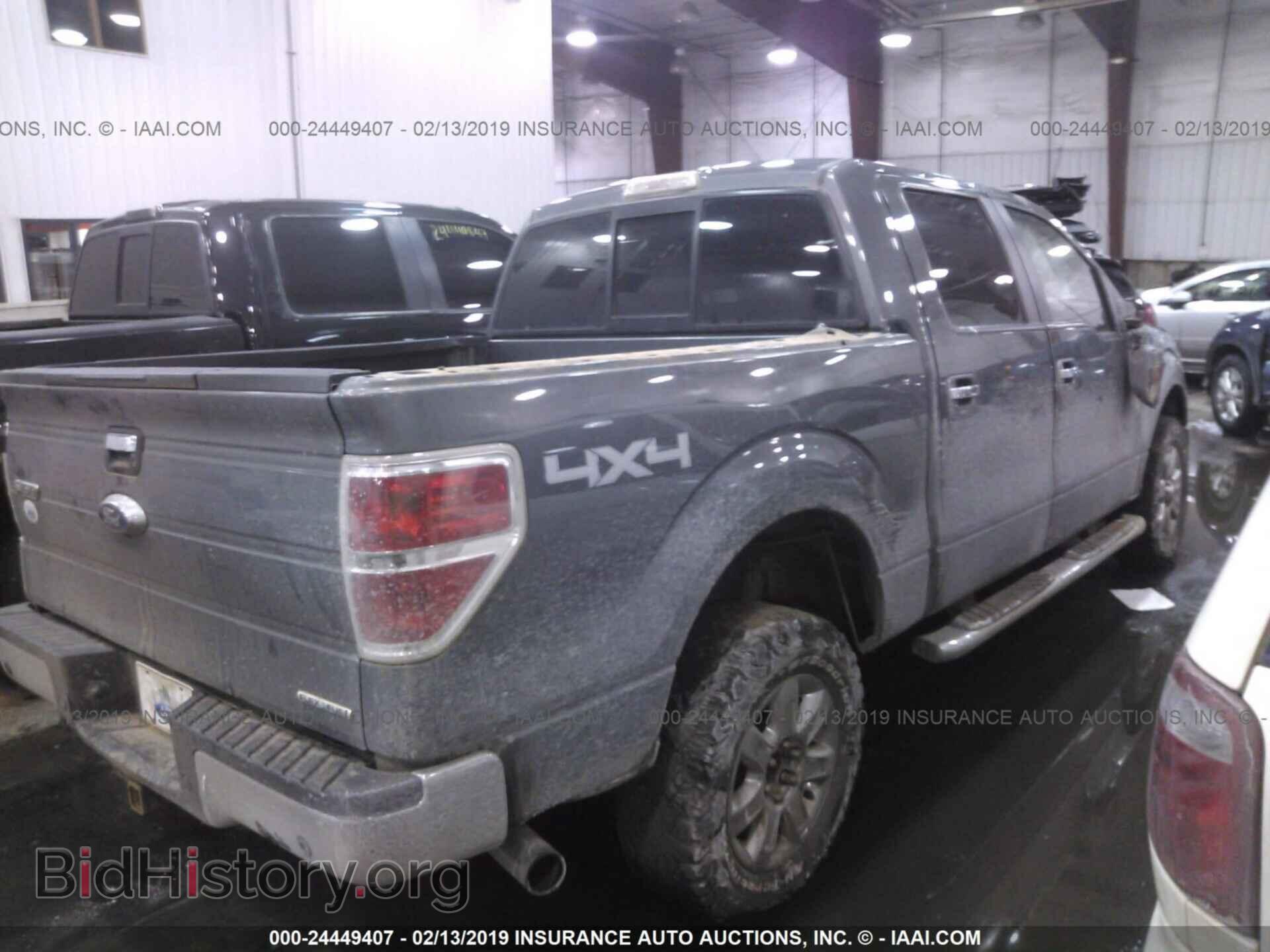 2013 FORD F150 - VIN: 1FTFW1EF2DKF66621 - Фото 4