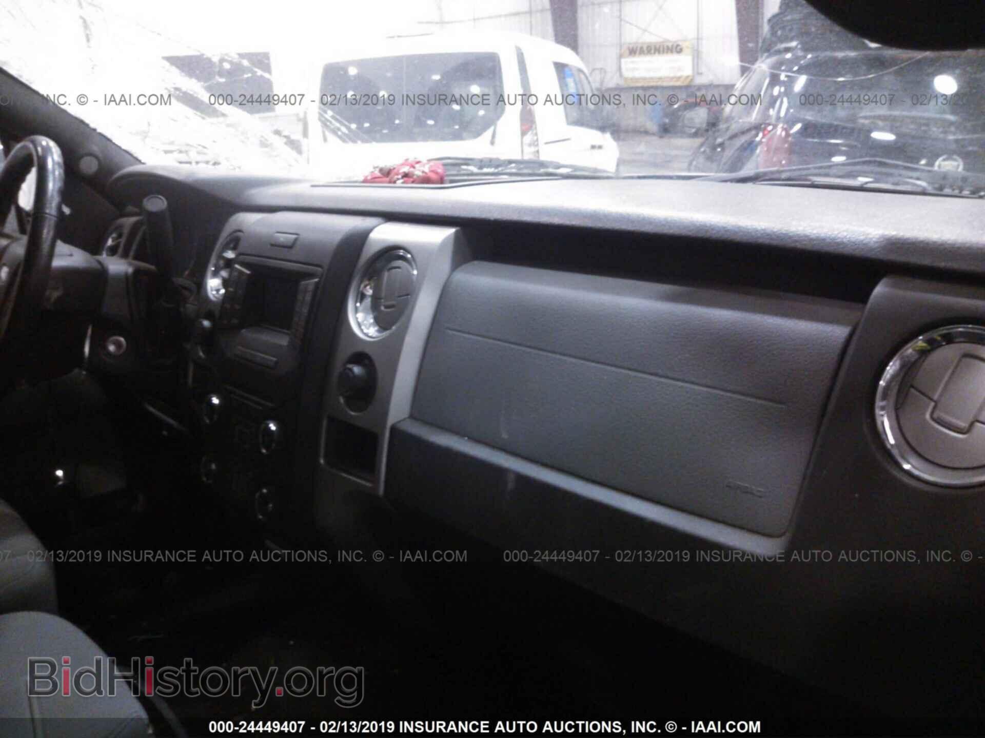 2013 FORD F150 - VIN: 1FTFW1EF2DKF66621 - Фото 5