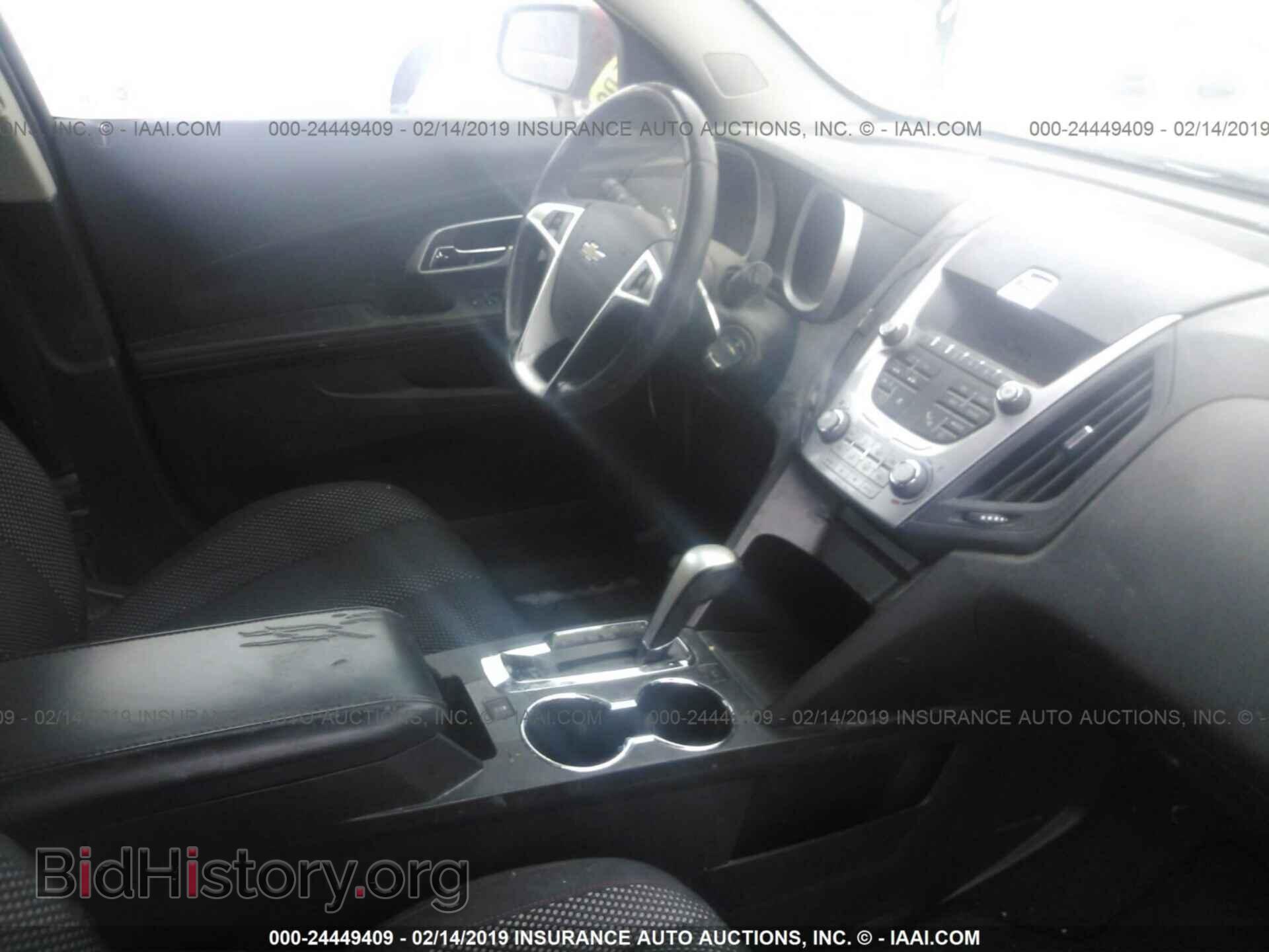 2002 FORD TAURUS - VIN: 1FAFP55U12A164486 - Фото 5