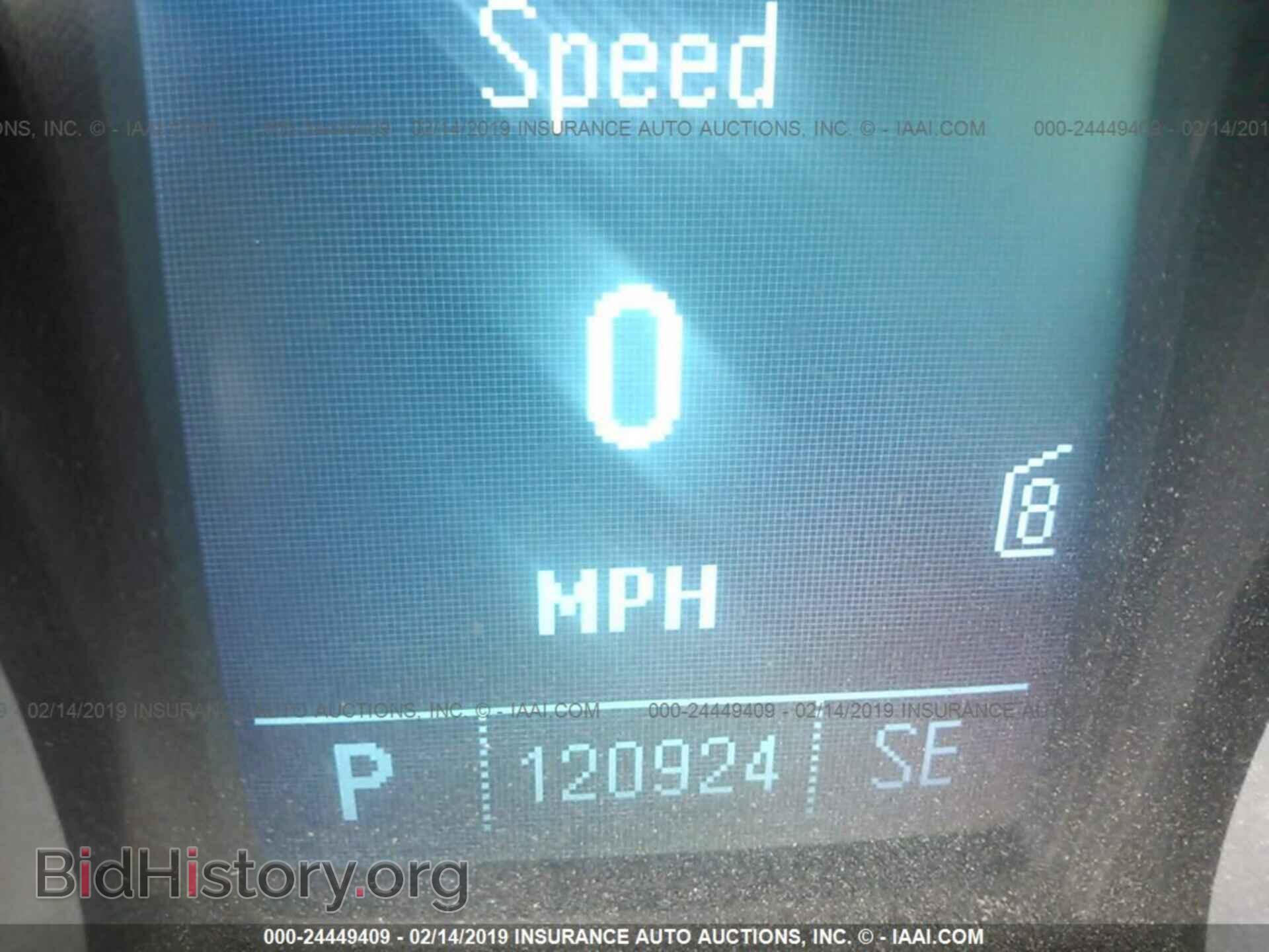 2002 FORD TAURUS - VIN: 1FAFP55U12A164486 - Фото 7