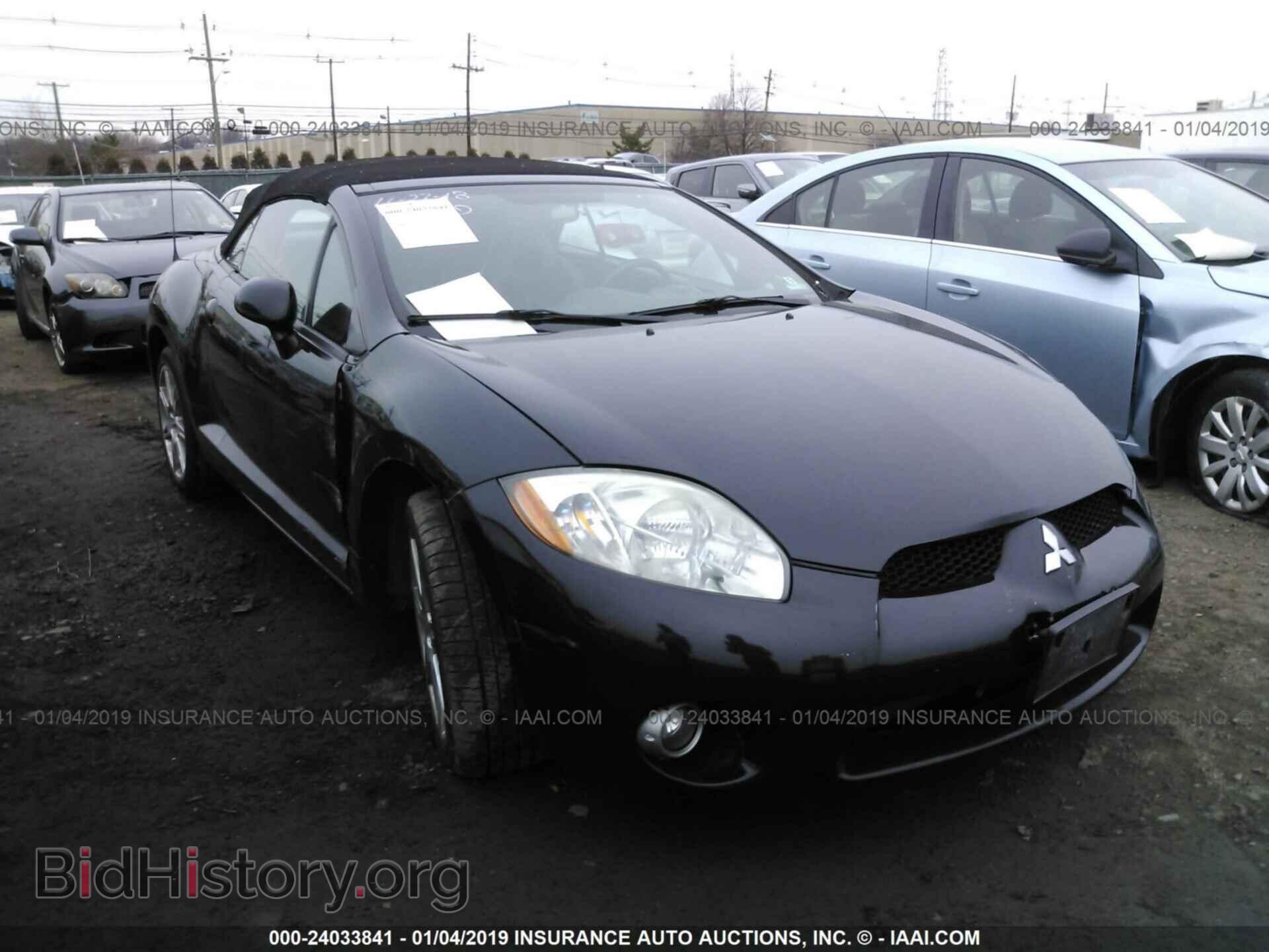 Фотография 4A3AL35T68E016988 - MITSUBISHI ECLIPSE 2008