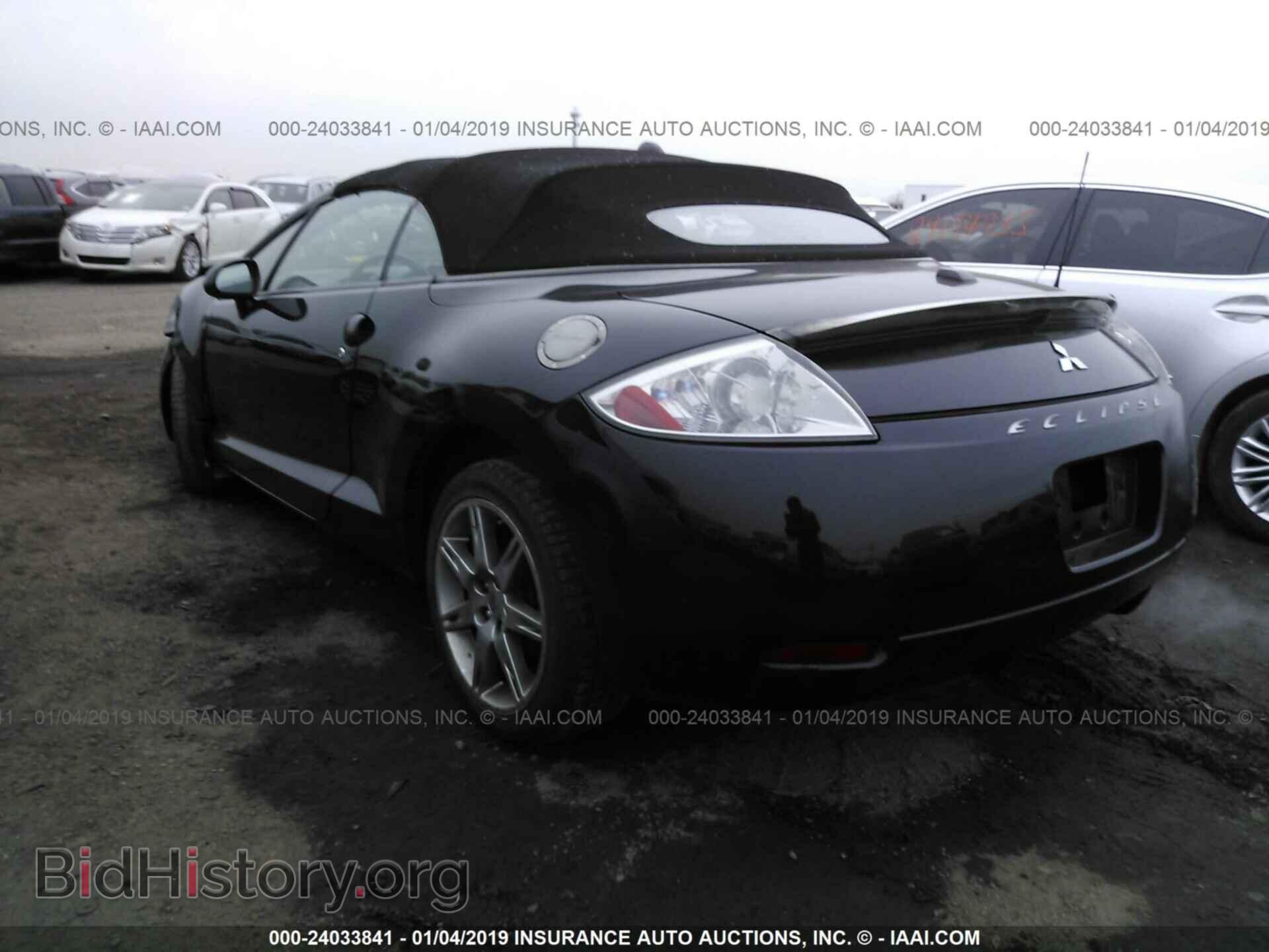 2008 MITSUBISHI ECLIPSE - VIN: 4A3AL35T68E016988 - Фото 3