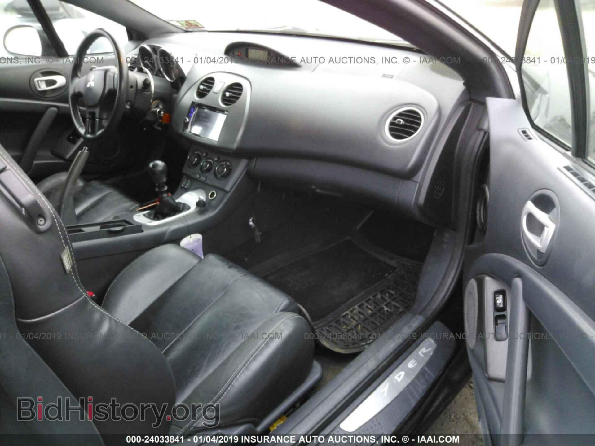 2008 MITSUBISHI ECLIPSE - VIN: 4A3AL35T68E016988 - Фото 5