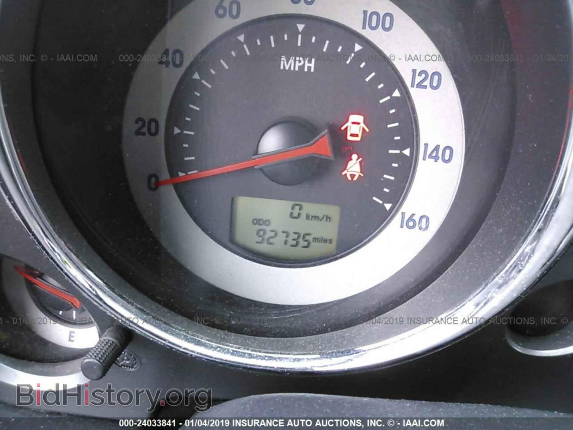 2008 MITSUBISHI ECLIPSE - VIN: 4A3AL35T68E016988 - Фото 7