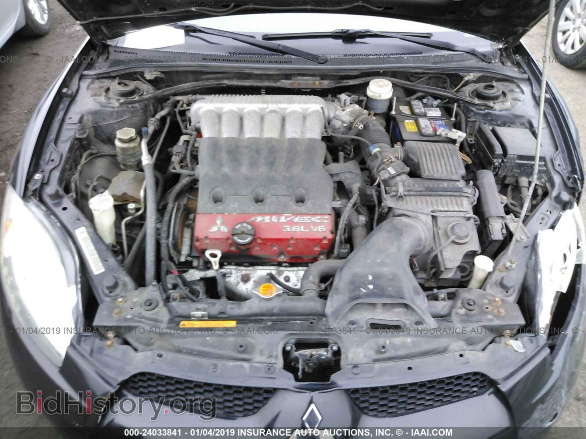 2008 MITSUBISHI ECLIPSE - VIN: 4A3AL35T68E016988 - Фото 10