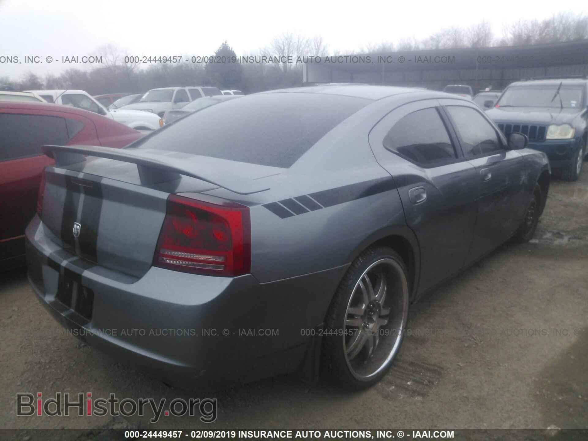 2007 DODGE CHARGER - VIN: 2B3KA43R97H851583 - Фото 4