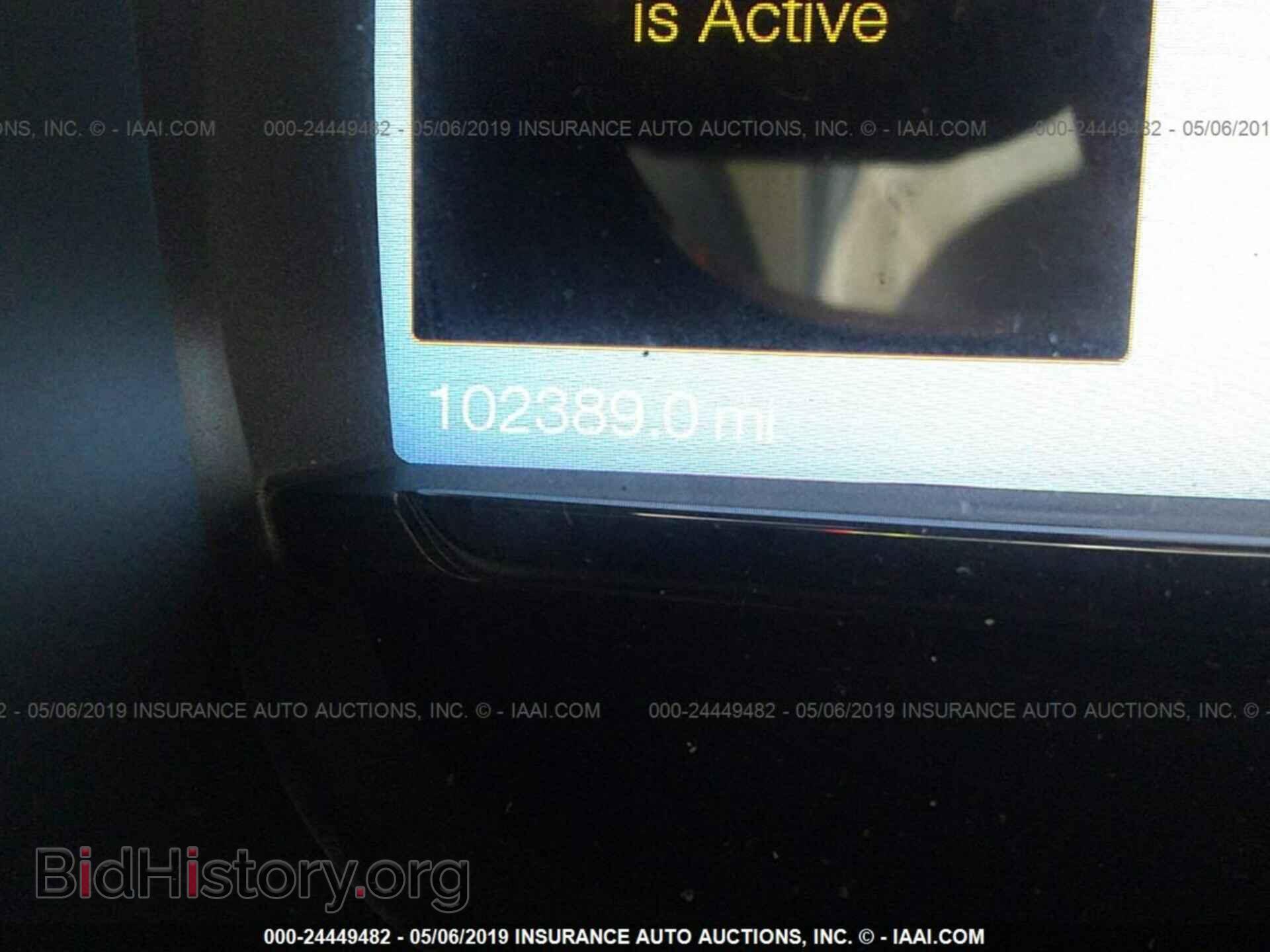2013 FORD TAURUS - VIN: 1FAHP2F87DG126558 - Фото 7