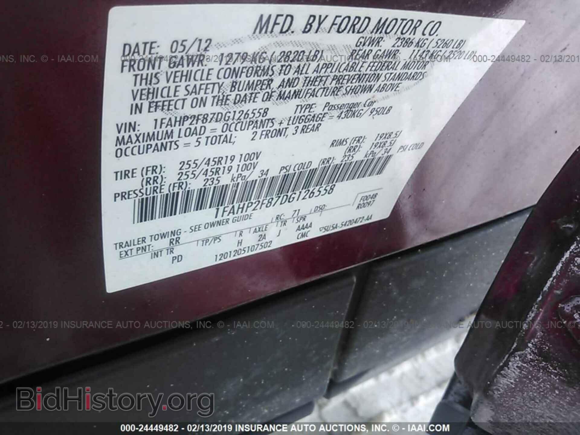 2013 FORD TAURUS - VIN: 1FAHP2F87DG126558 - Фото 9