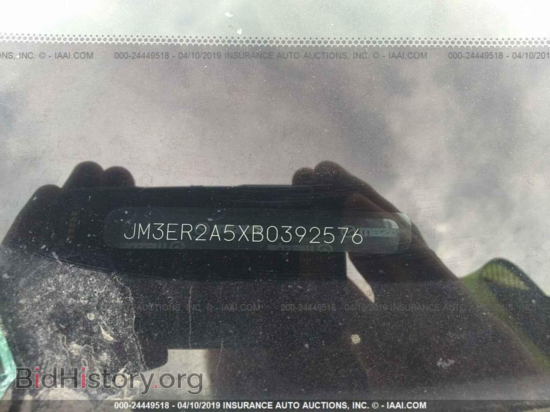 2011 MAZDA CX-7 - VIN: JM3ER2A5XB0392576 - Фото 9