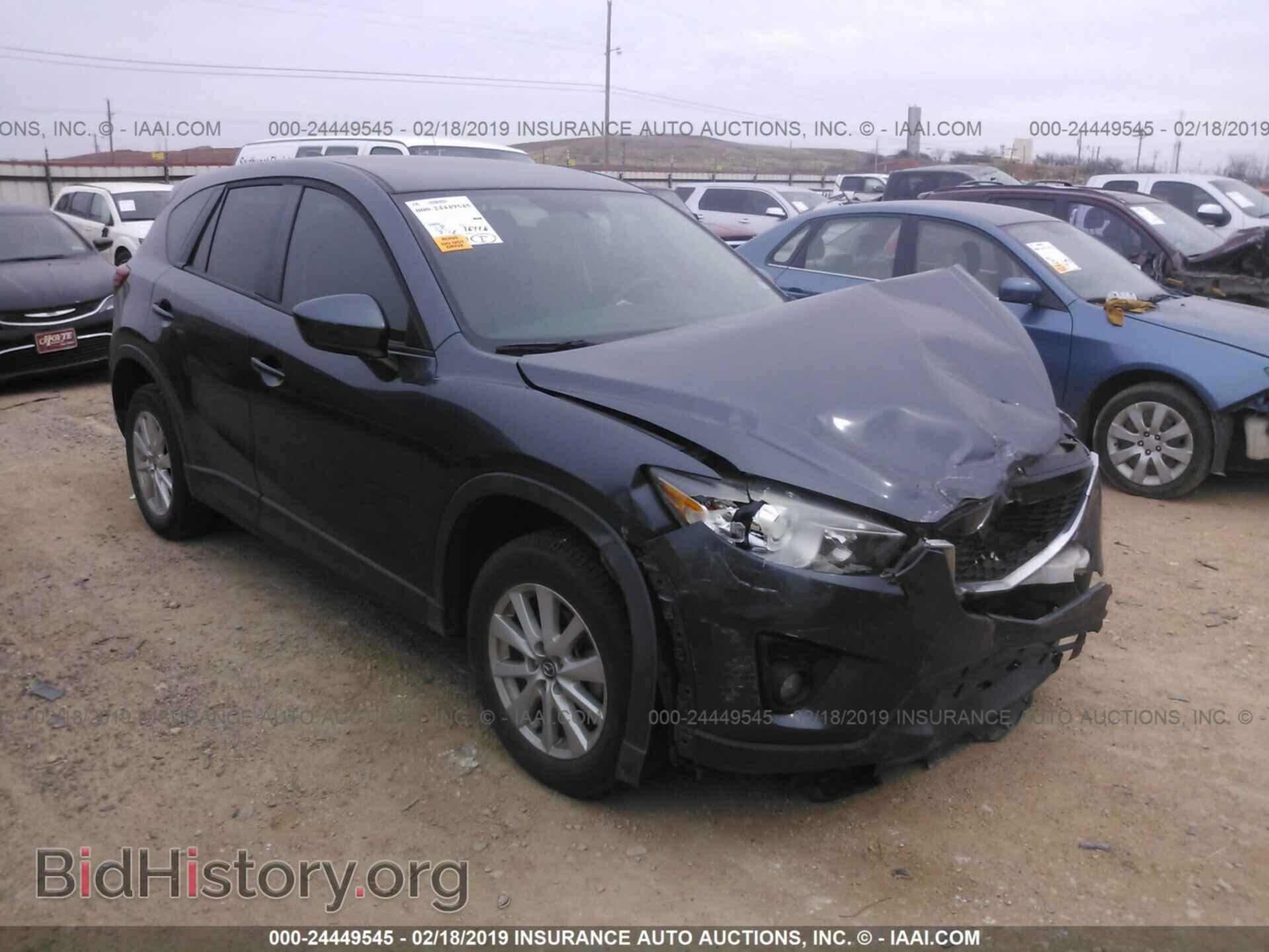 Фотография JM3KE2CE1D0103423 - MAZDA CX-5 2013