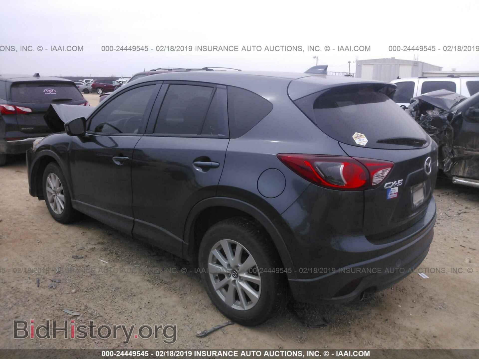 2013 MAZDA CX-5 - VIN: JM3KE2CE1D0103423 - Фото 3