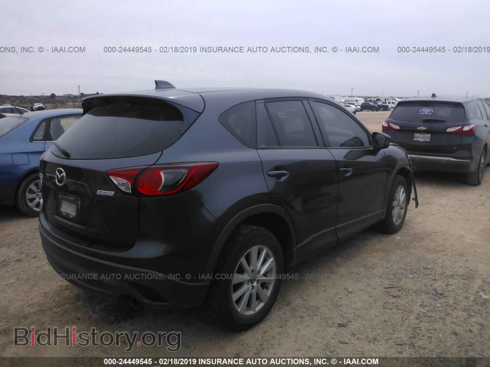 2013 MAZDA CX-5 - VIN: JM3KE2CE1D0103423 - Фото 4