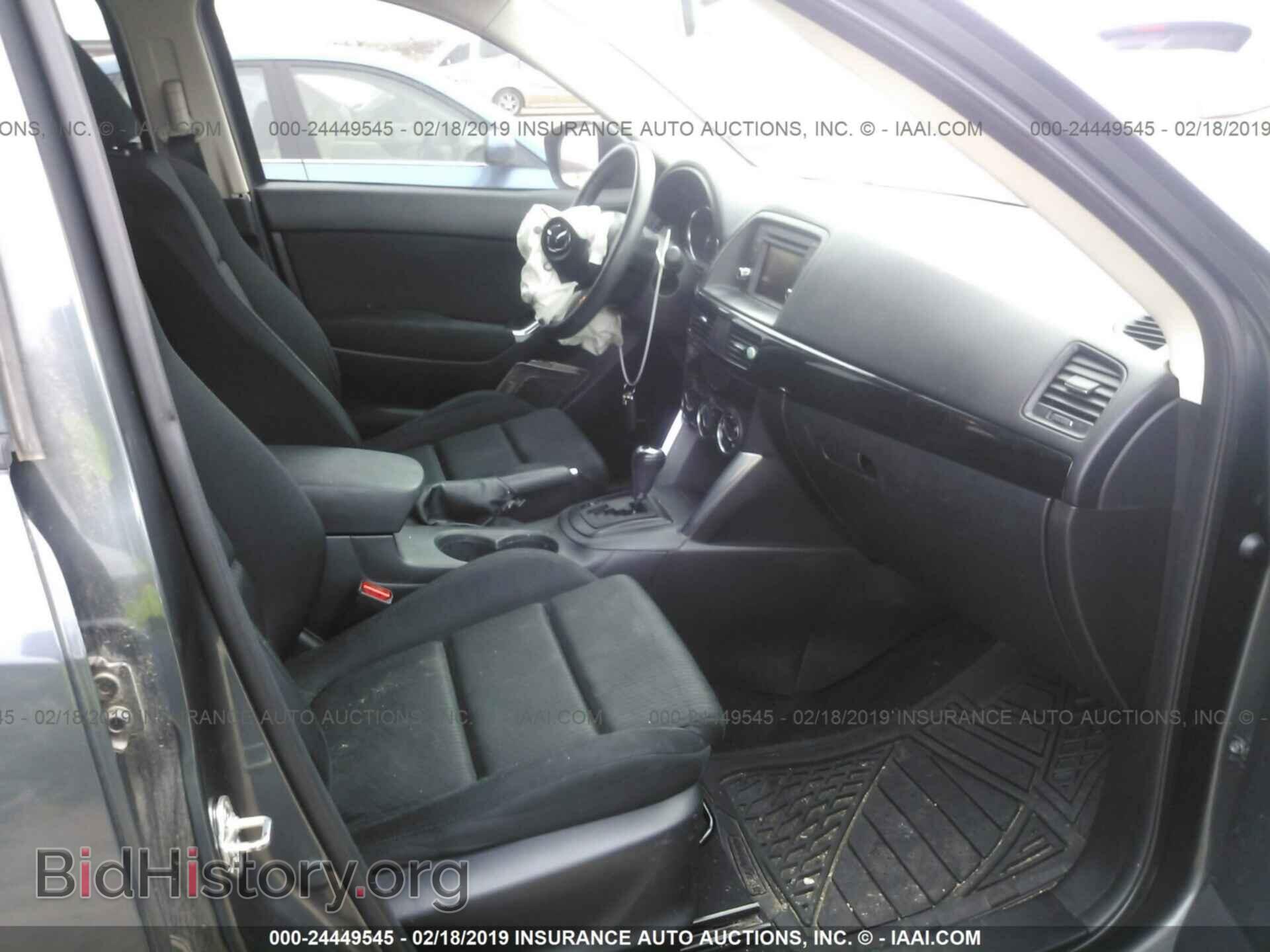 2013 MAZDA CX-5 - VIN: JM3KE2CE1D0103423 - Фото 5