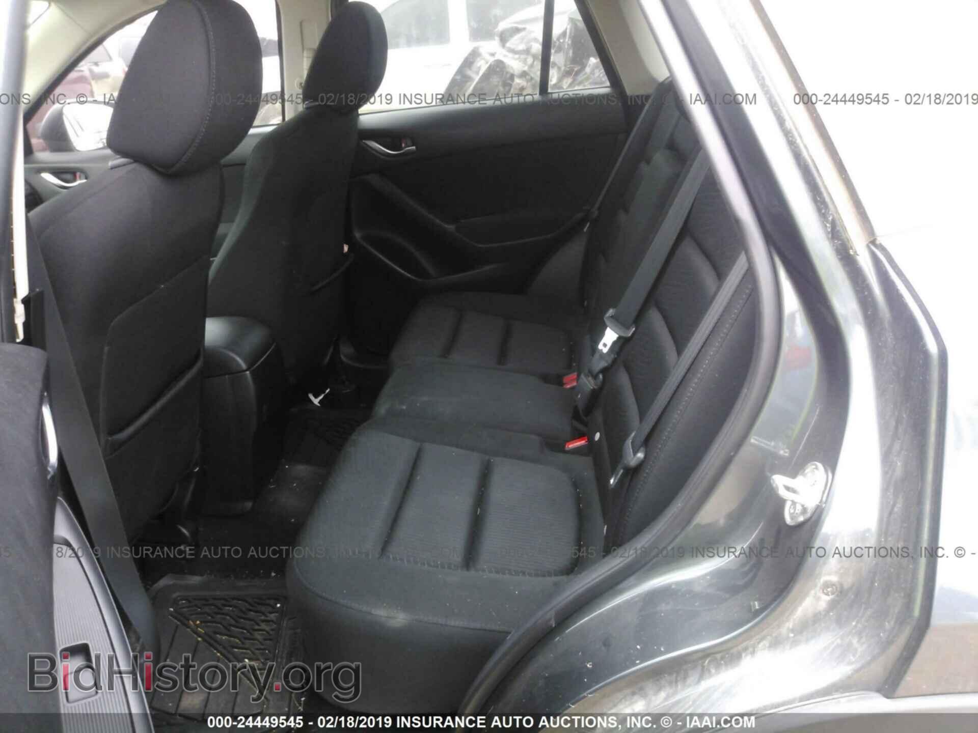 2013 MAZDA CX-5 - VIN: JM3KE2CE1D0103423 - Фото 8